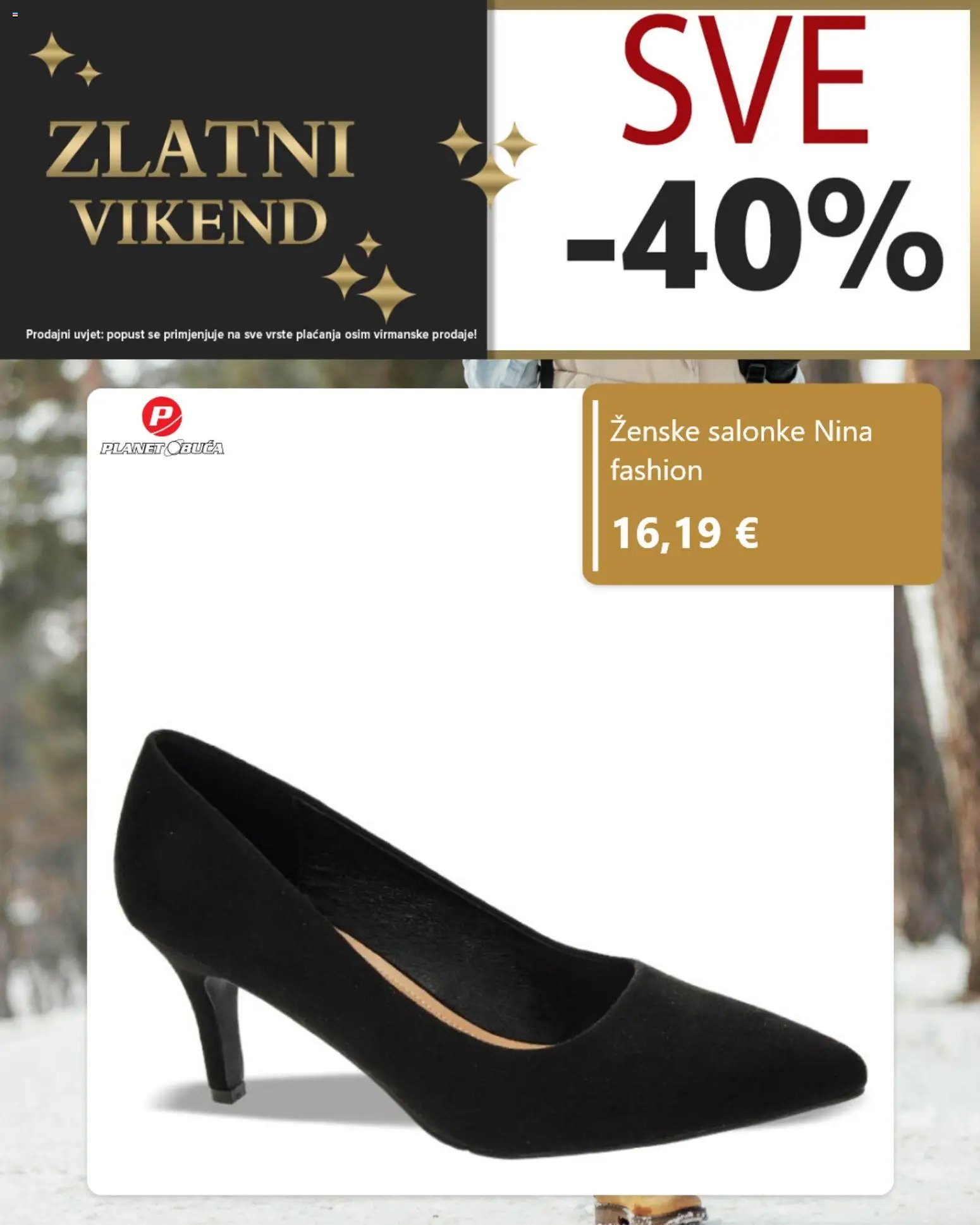 Planet obuća Katalog