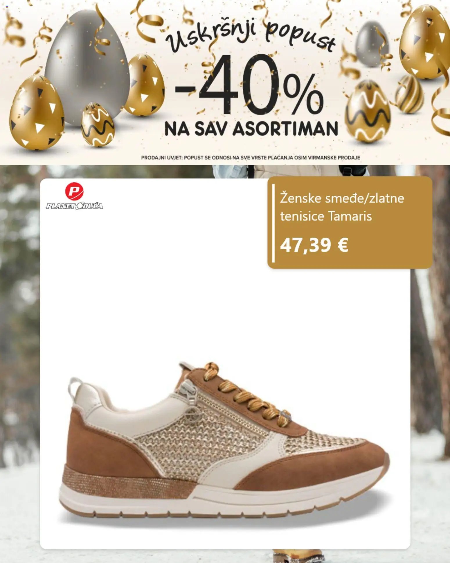 Katalog Planet obuća