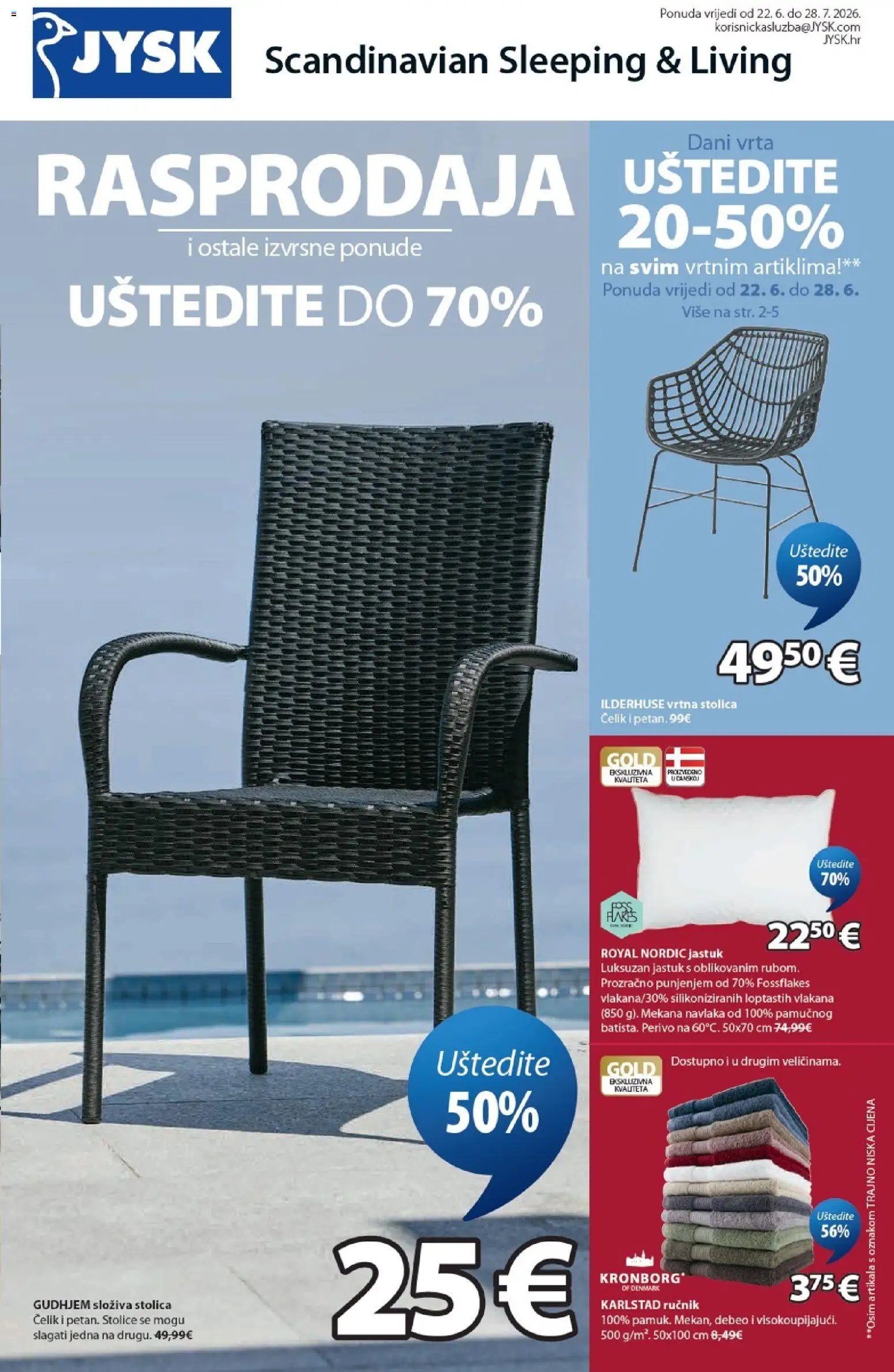 JYSK Katalog