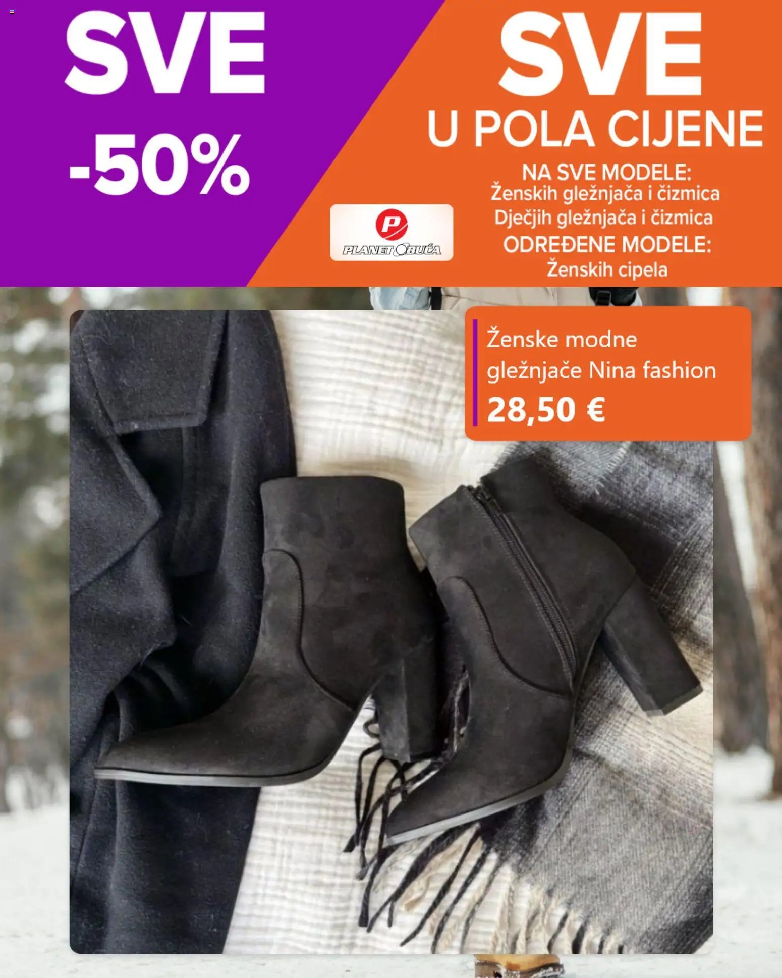 Katalog Planet obuća