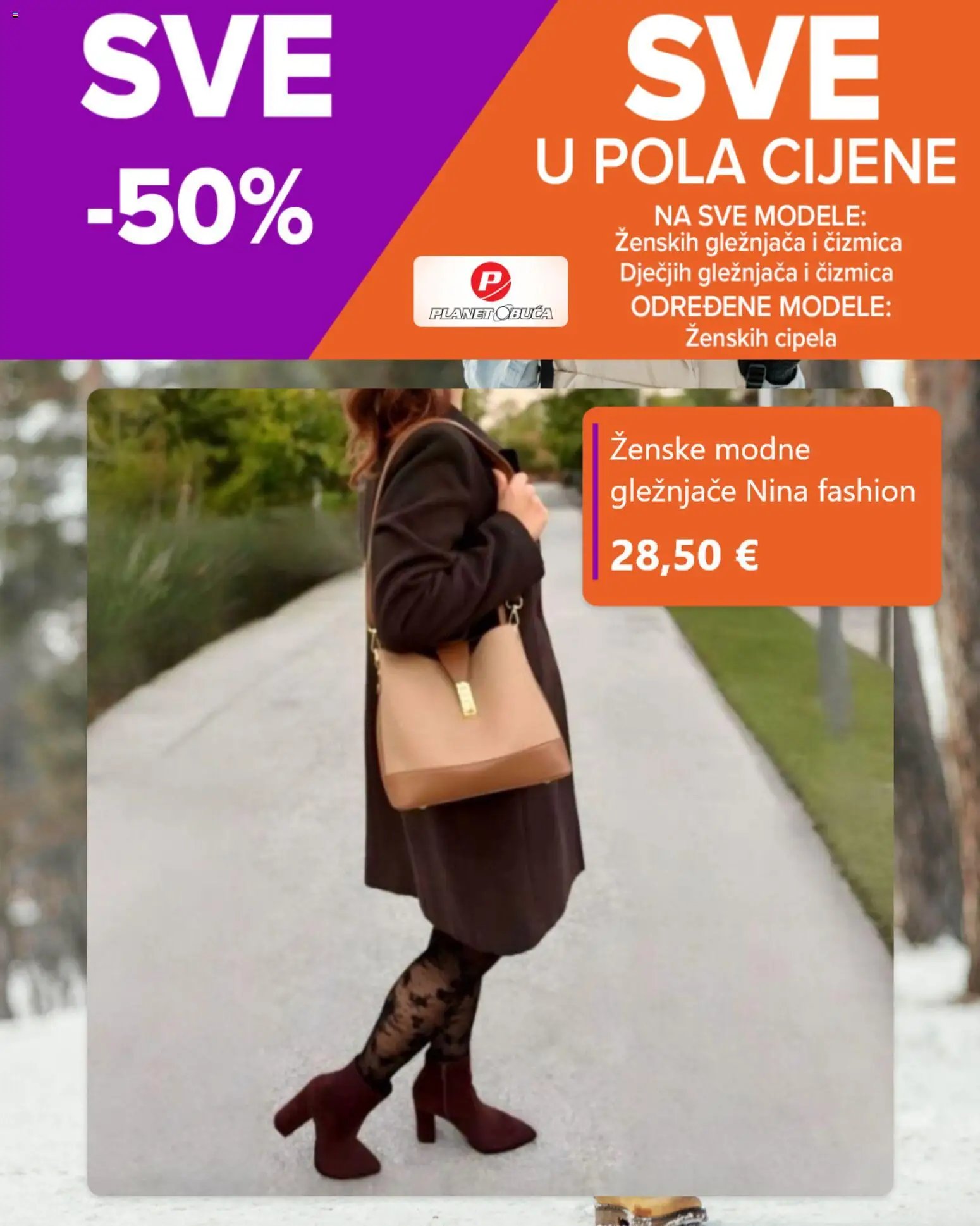 Katalog Planet obuća