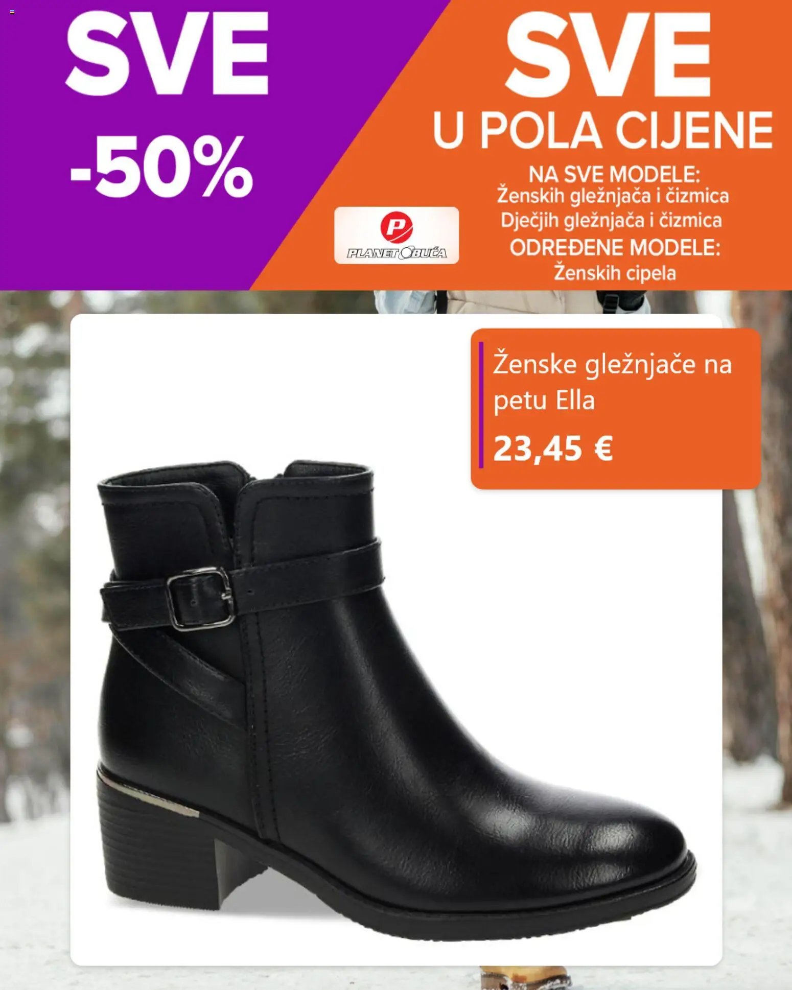 Katalog Planet obuća