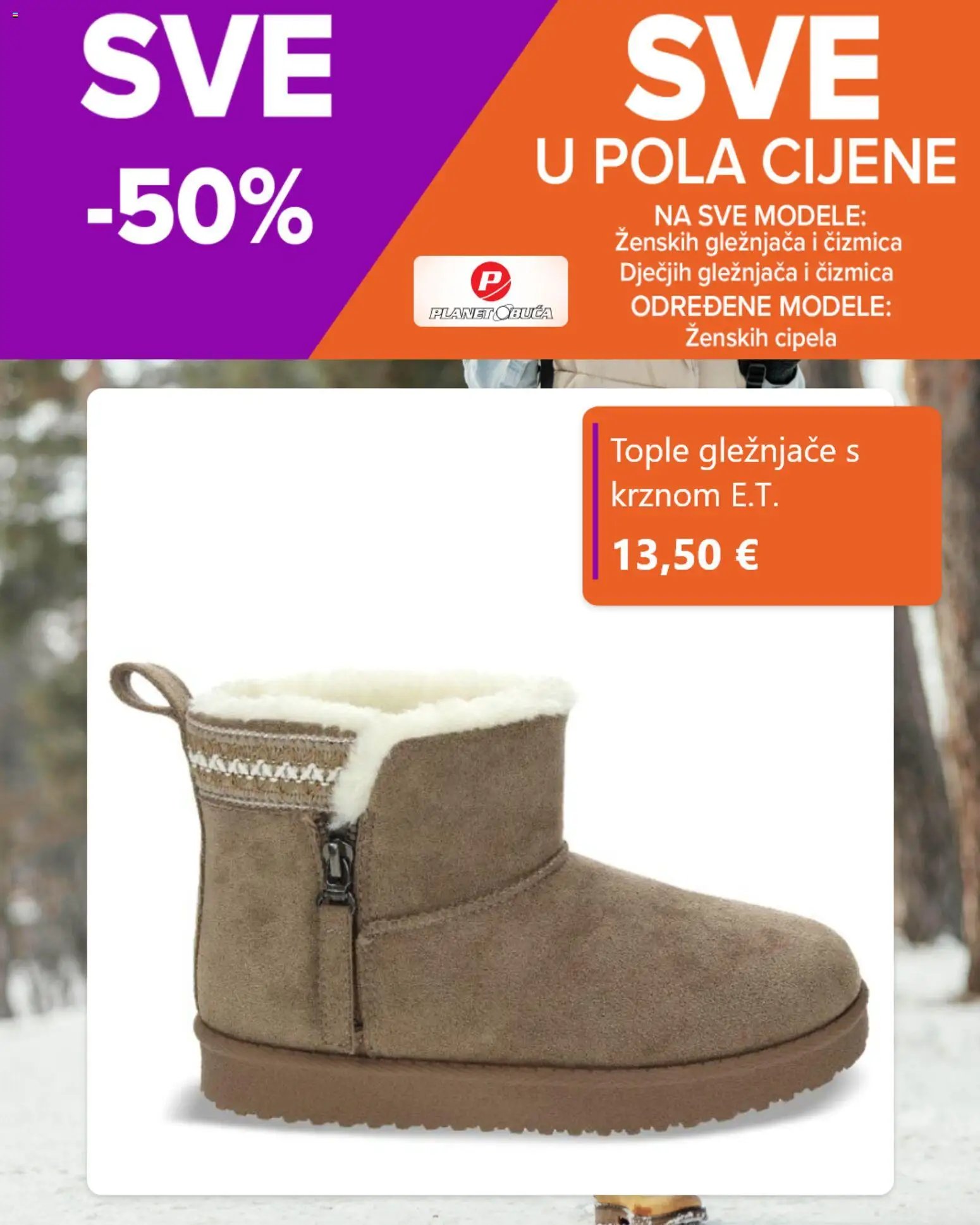 Katalog Planet obuća