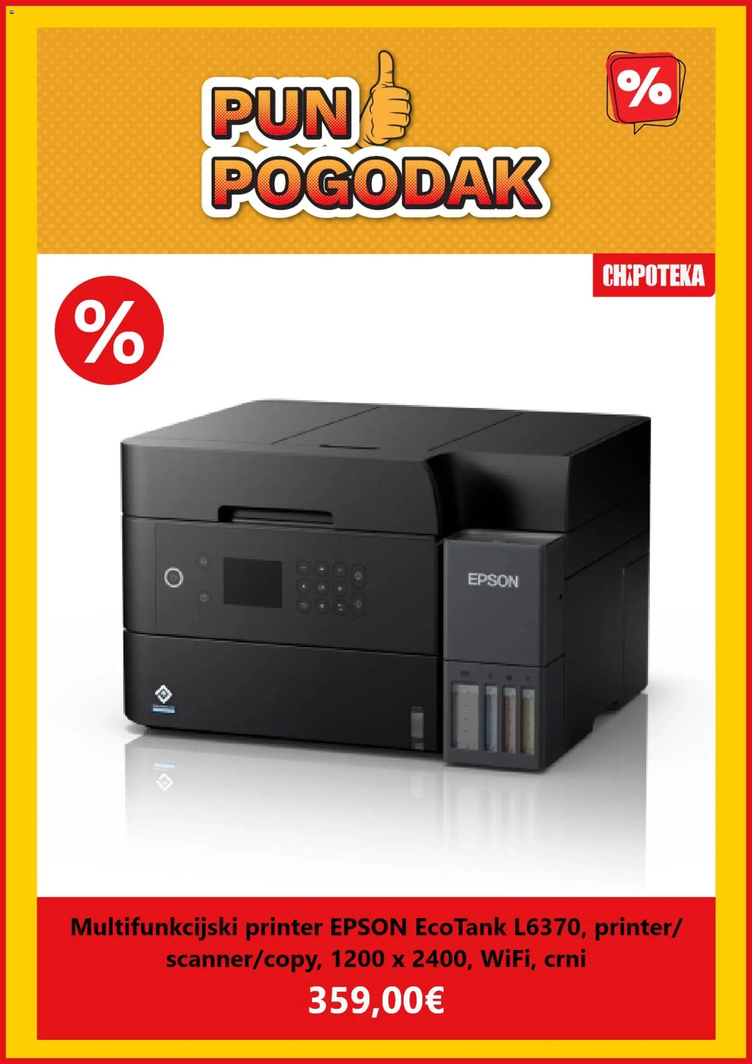 Chipoteka Katalog