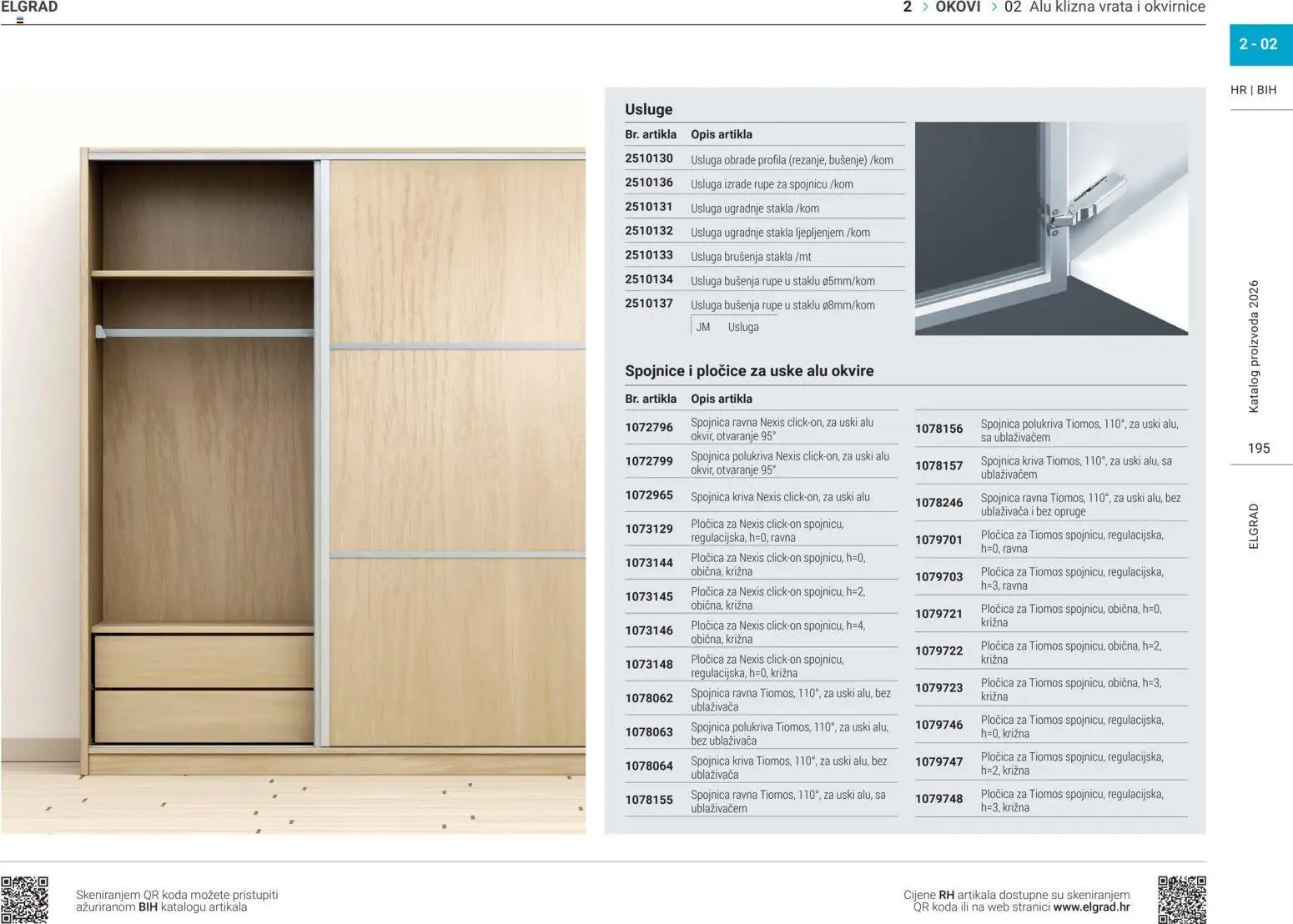 Elgrad - ALU klizna vrata i okvirnice