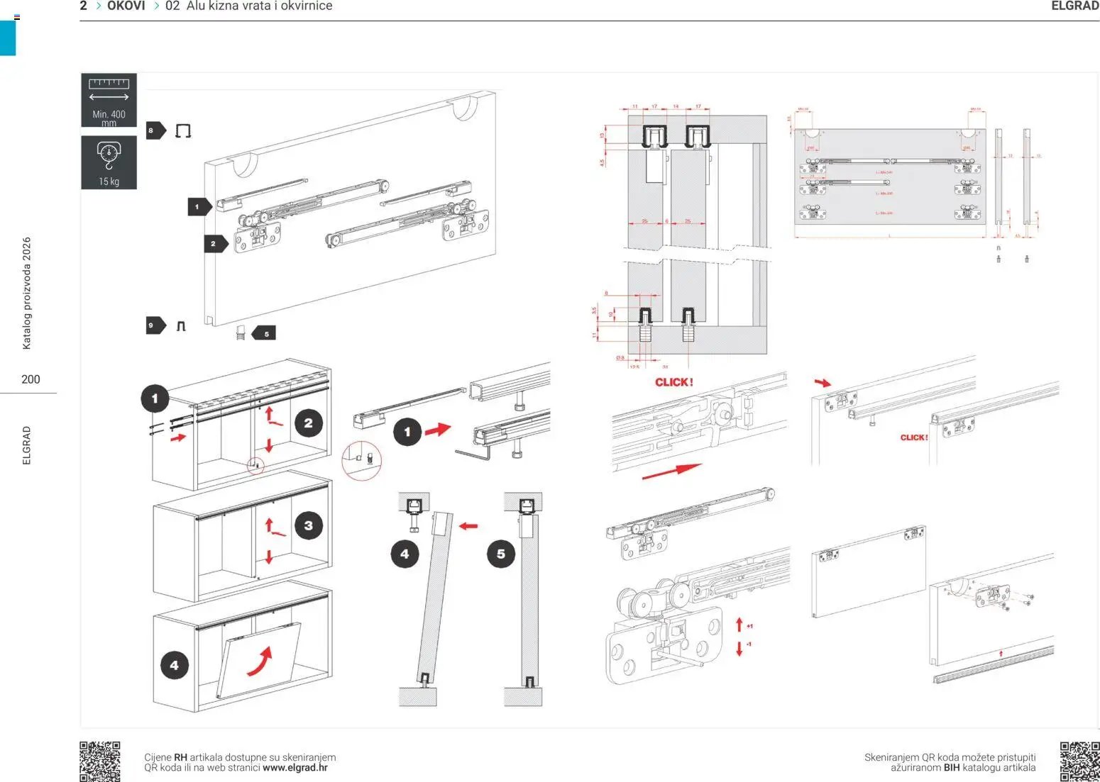 Elgrad - ALU klizna vrata i okvirnice