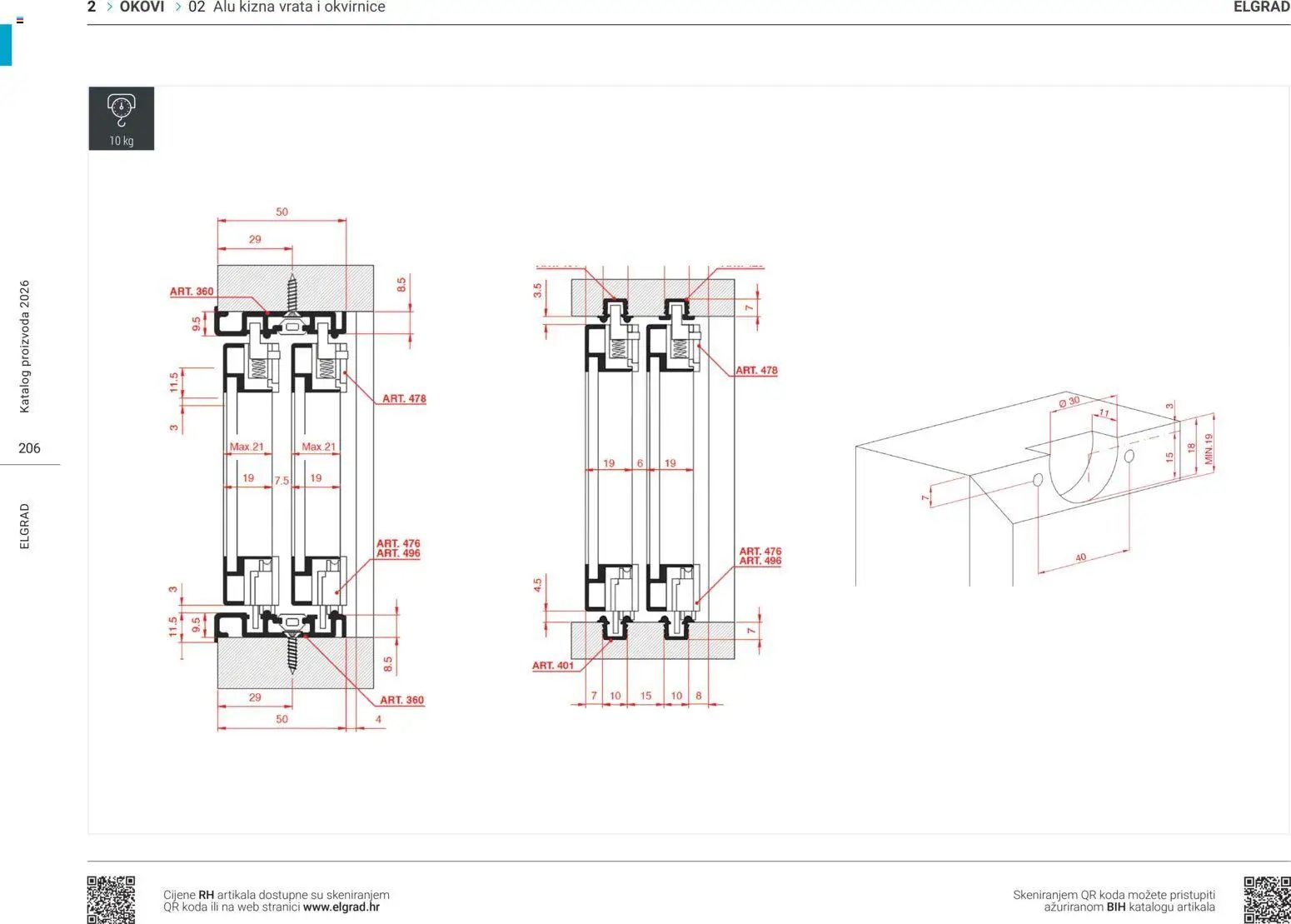 Elgrad - ALU klizna vrata i okvirnice