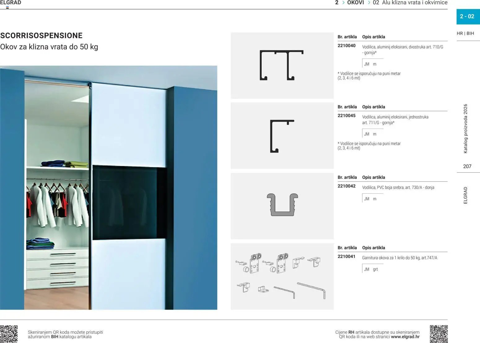 Elgrad - ALU klizna vrata i okvirnice