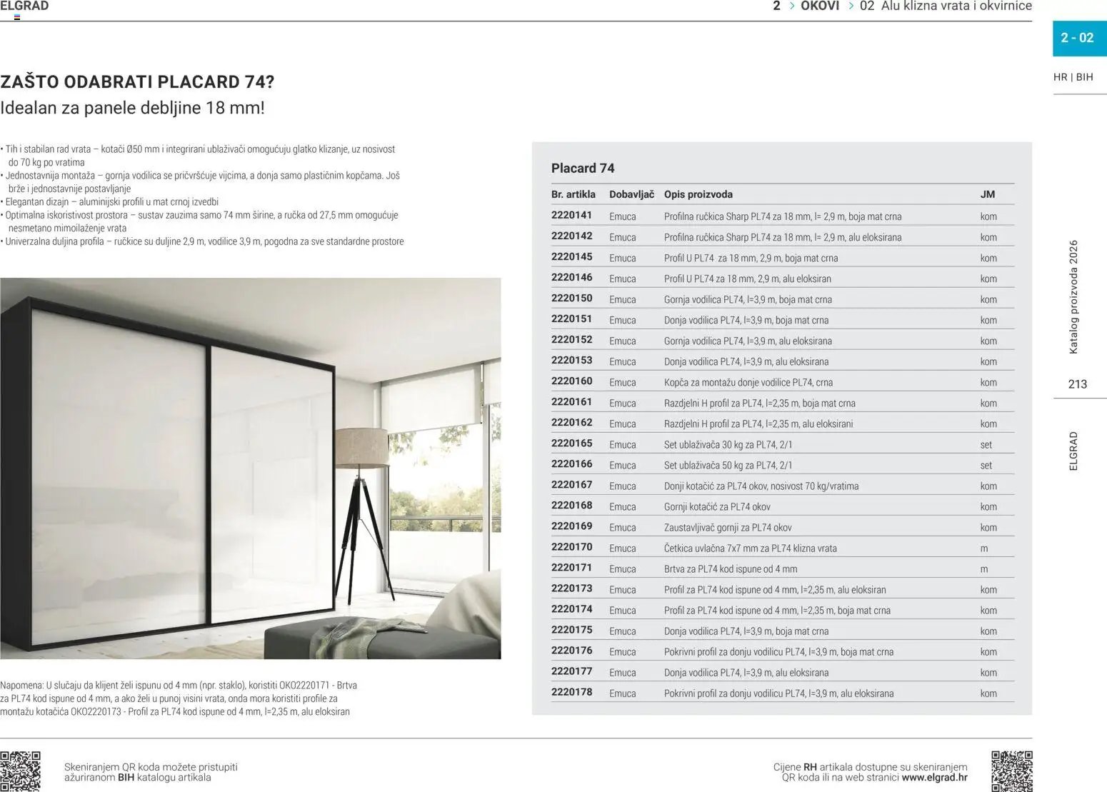 Elgrad - ALU klizna vrata i okvirnice