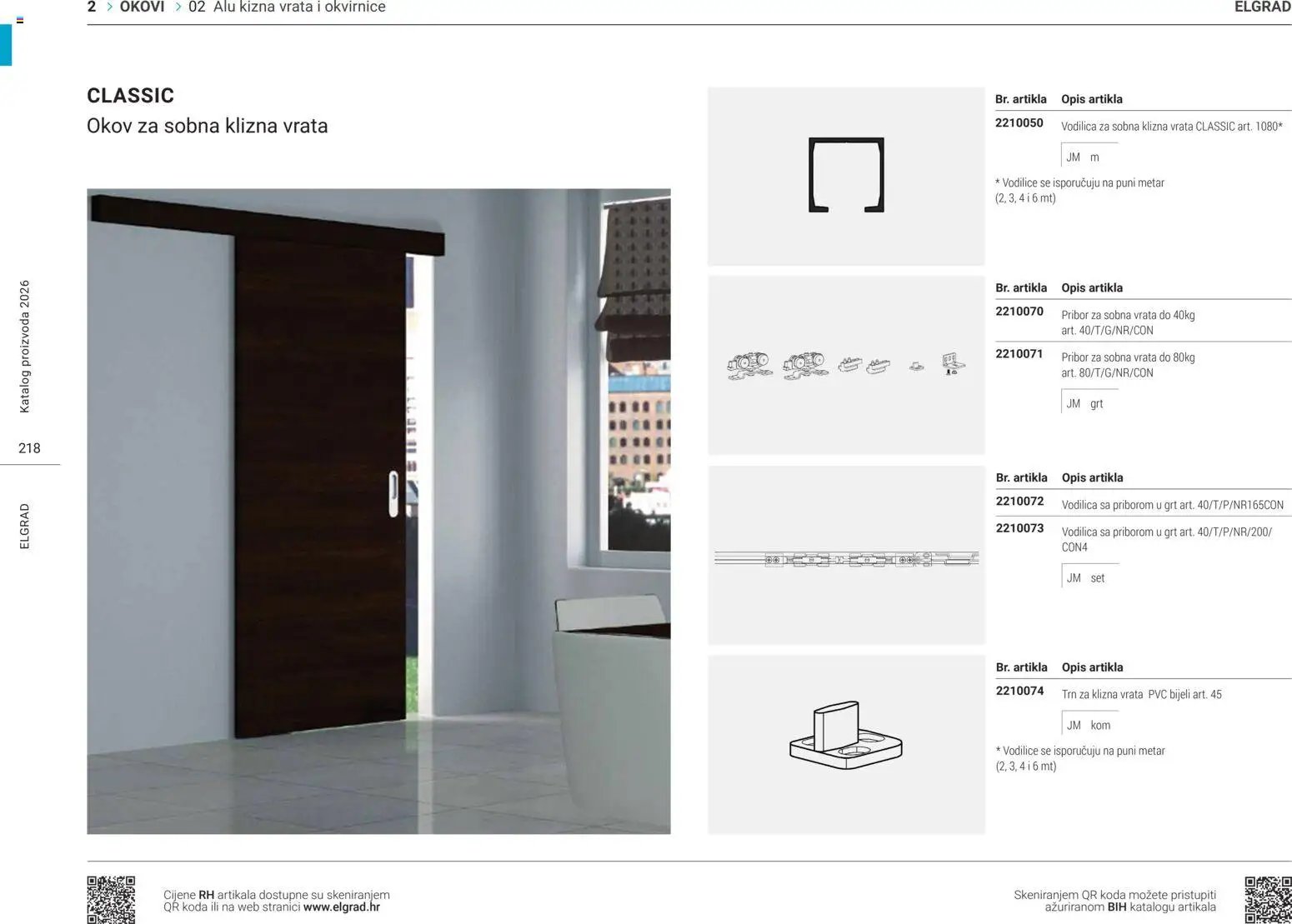 Elgrad - ALU klizna vrata i okvirnice