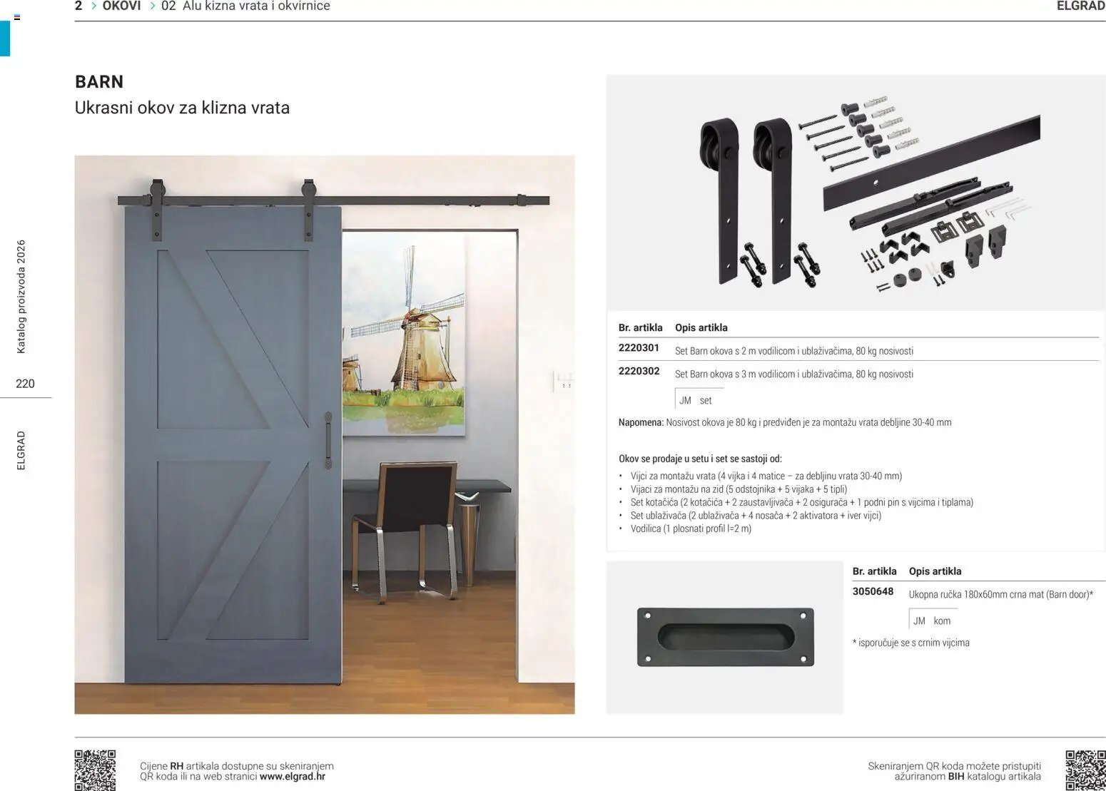 Elgrad - ALU klizna vrata i okvirnice