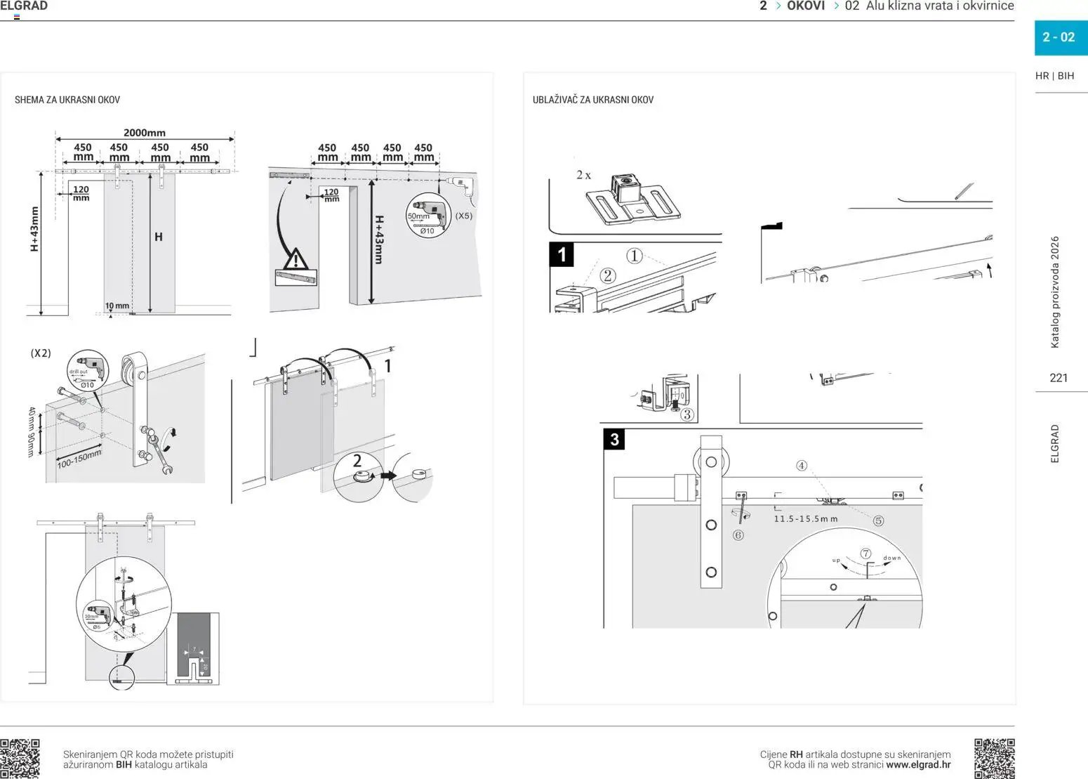 Elgrad - ALU klizna vrata i okvirnice