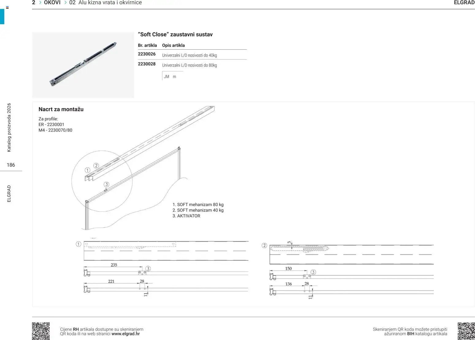 Elgrad - ALU klizna vrata i okvirnice