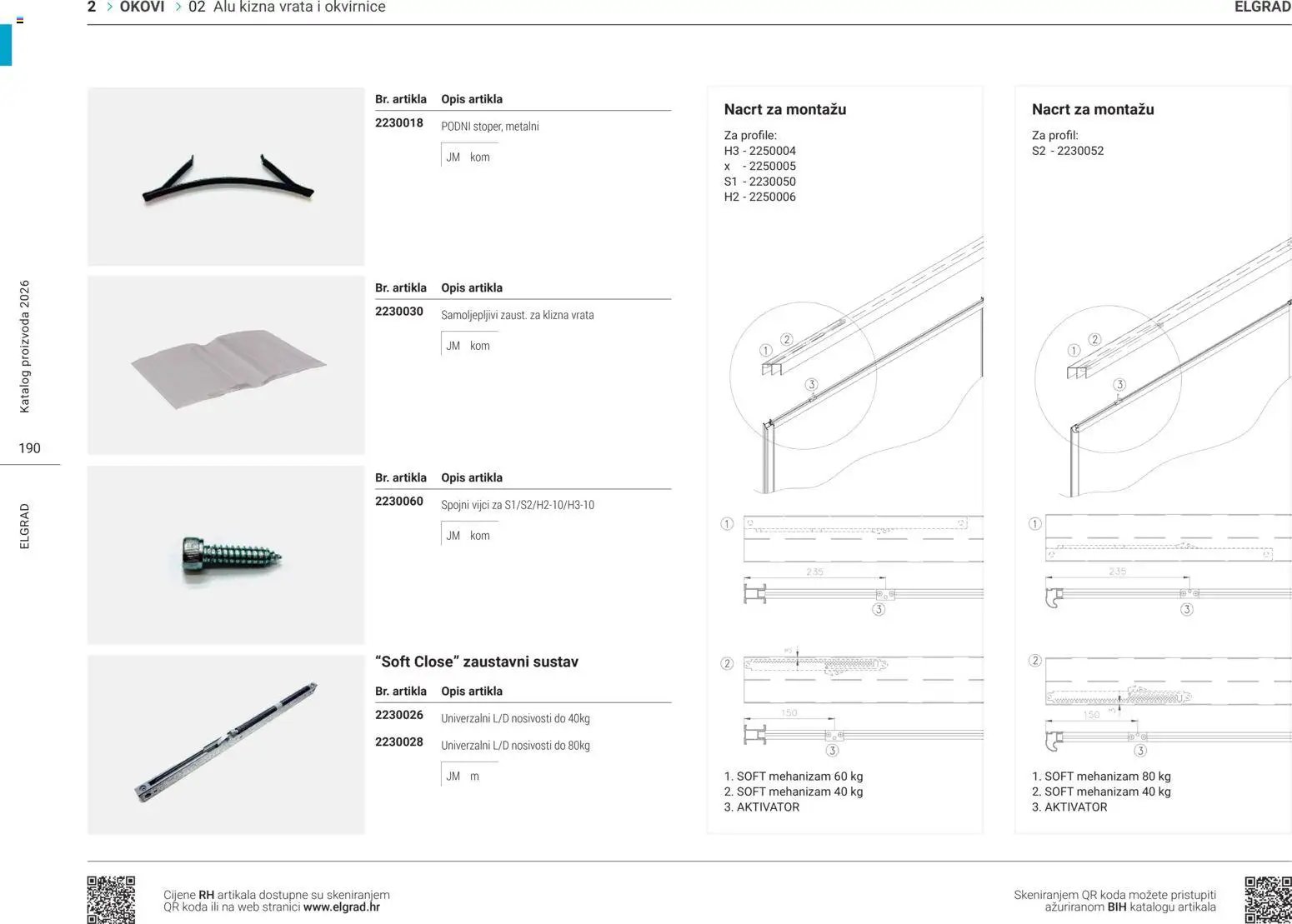 Elgrad - ALU klizna vrata i okvirnice