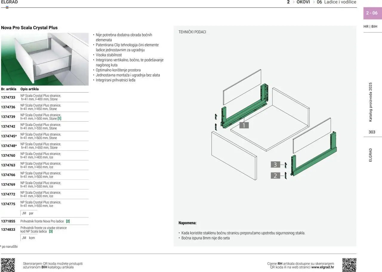 Elgrad - Ladice i vodilice