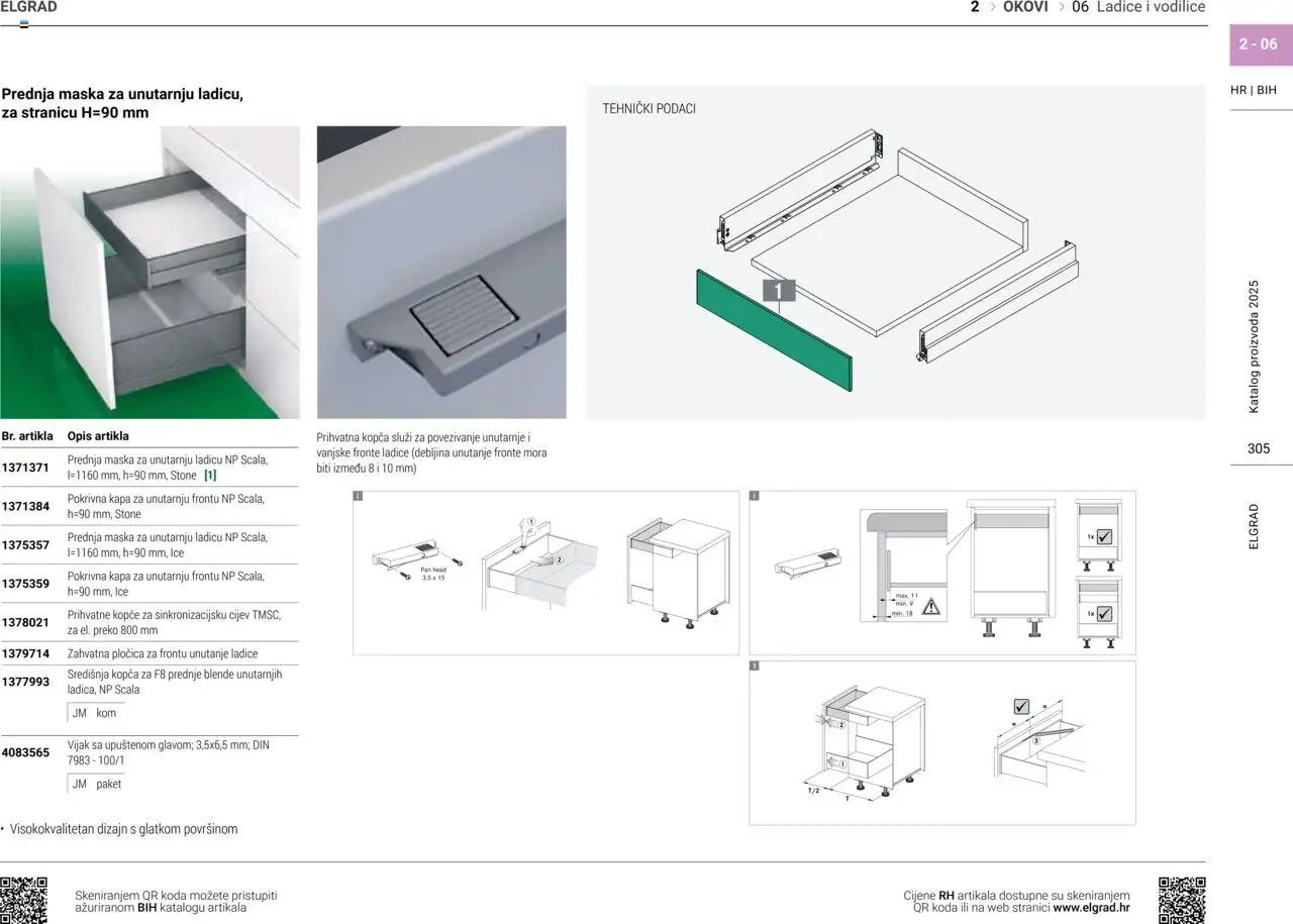 Elgrad - Ladice i vodilice