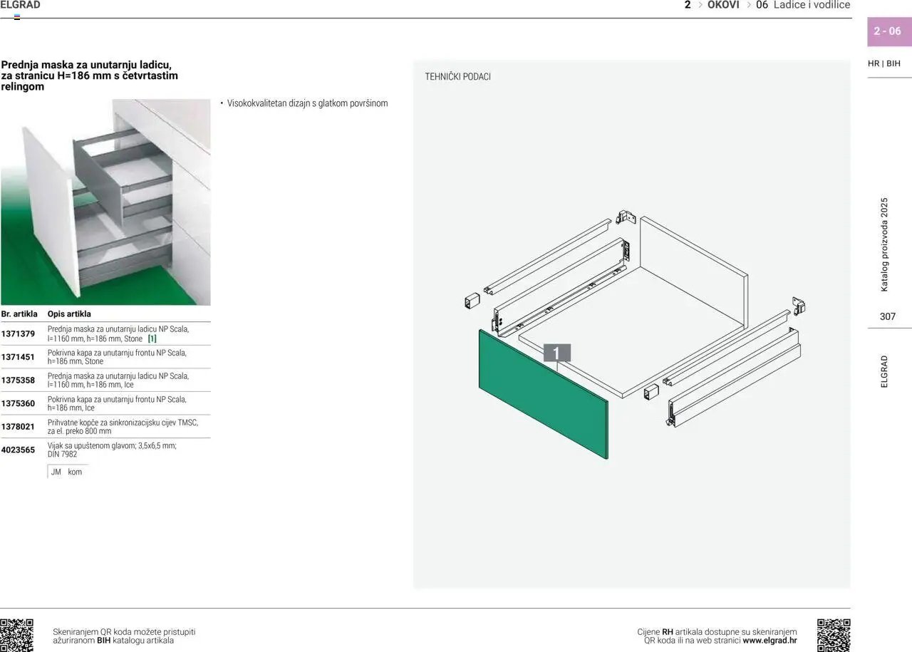 Elgrad - Ladice i vodilice
