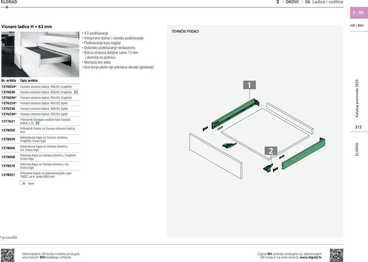 Elgrad - Ladice i vodilice