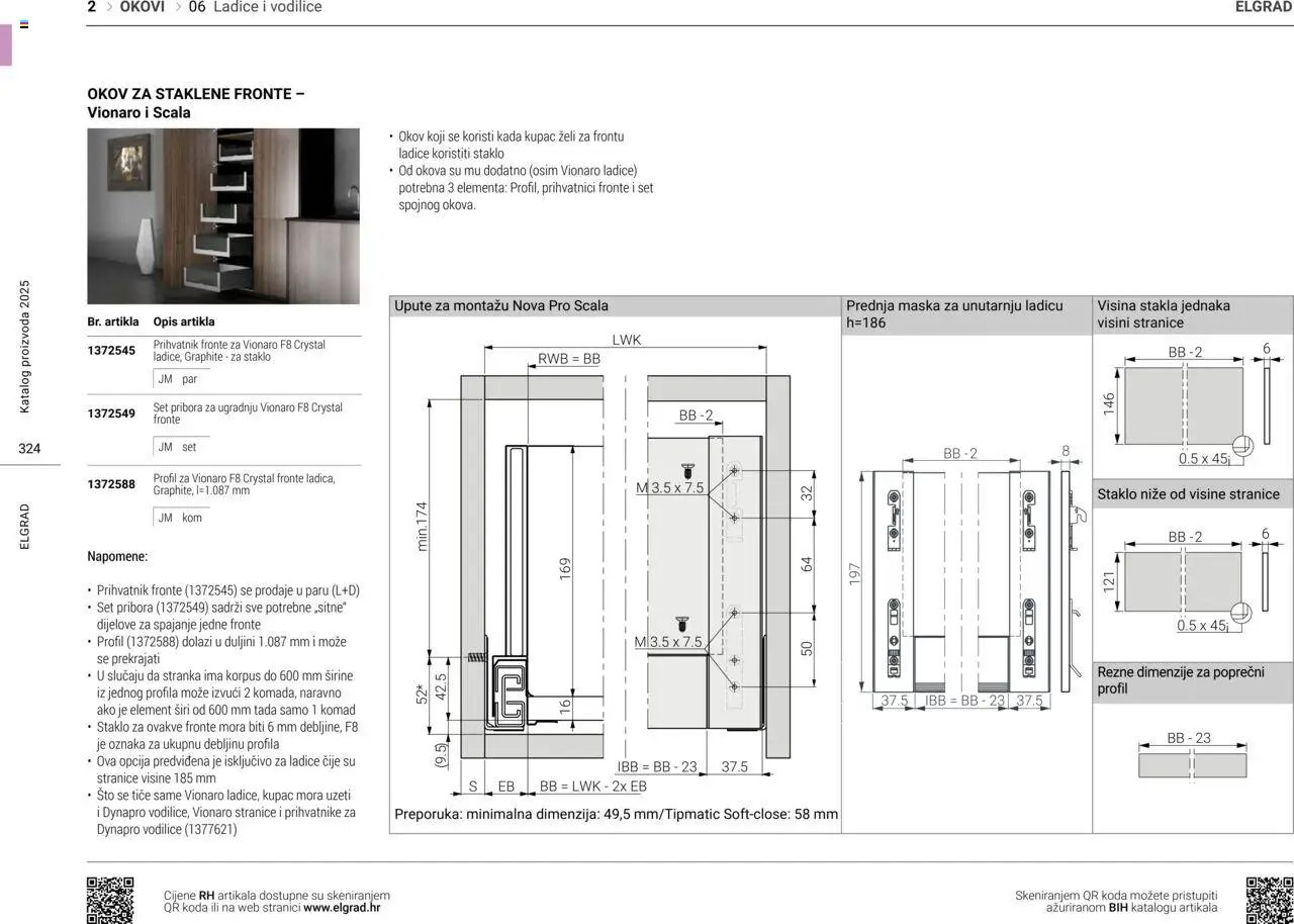 Elgrad - Ladice i vodilice