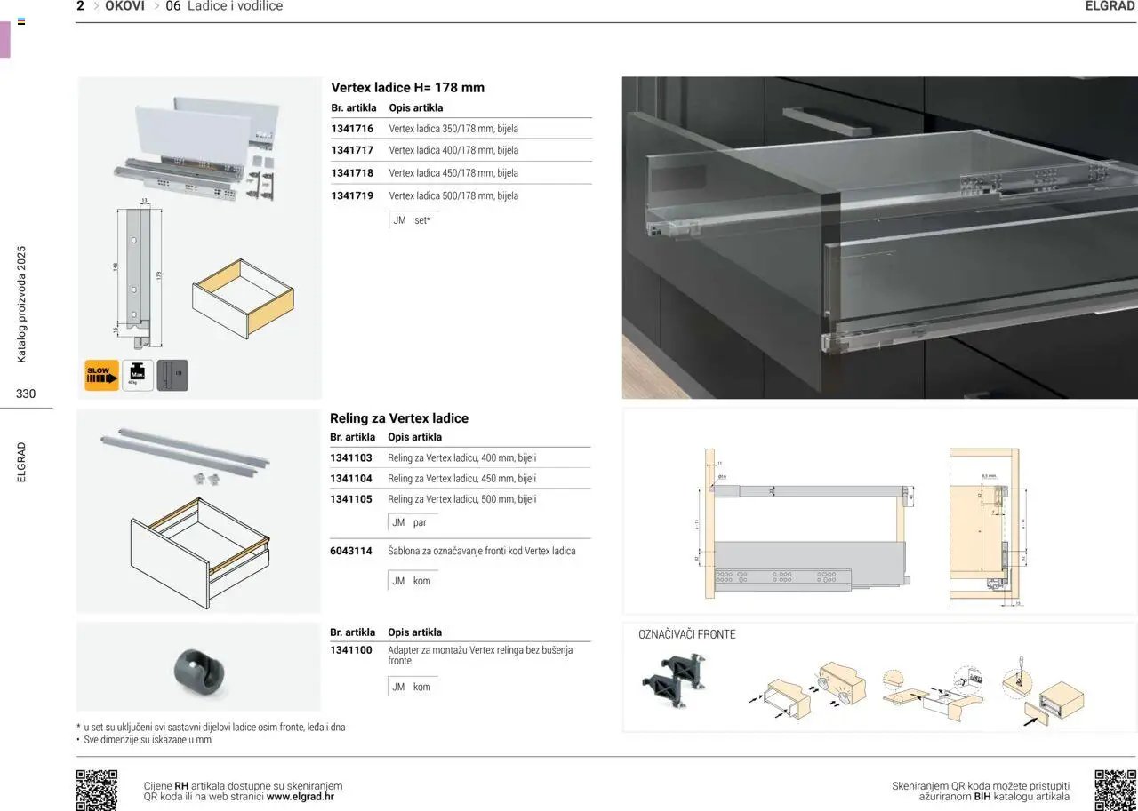 Elgrad - Ladice i vodilice
