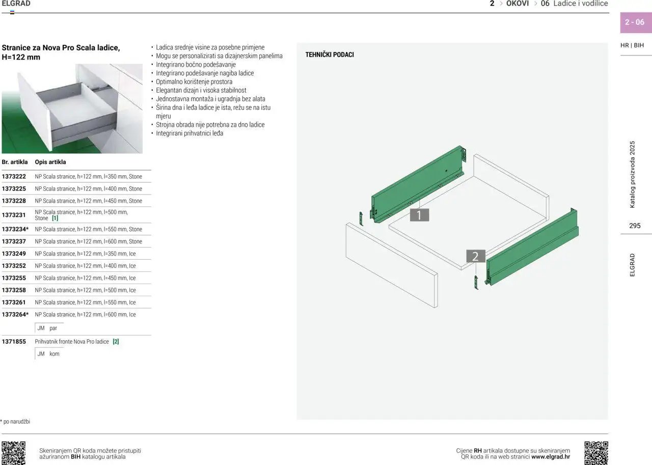 Elgrad - Ladice i vodilice