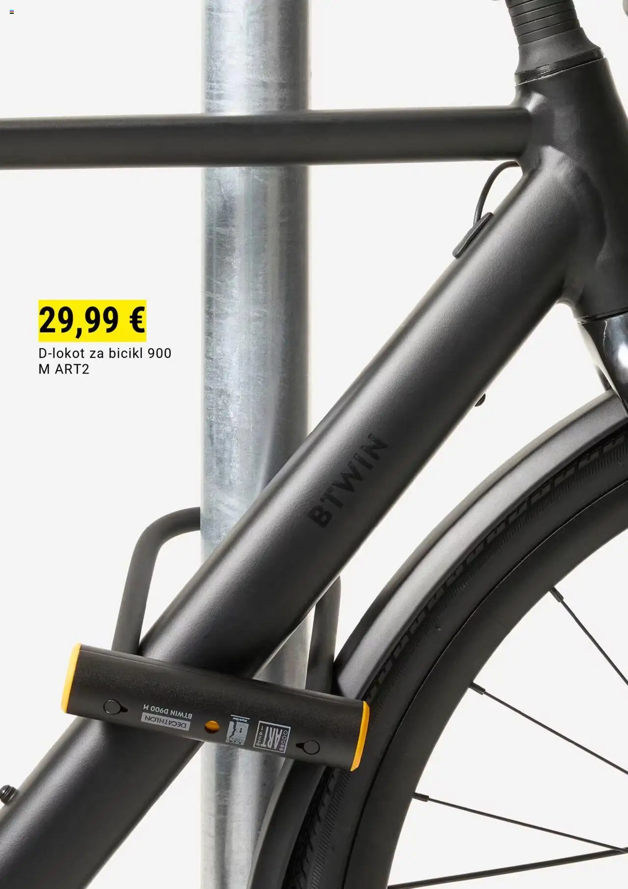 Decathlon Sezonska ponuda