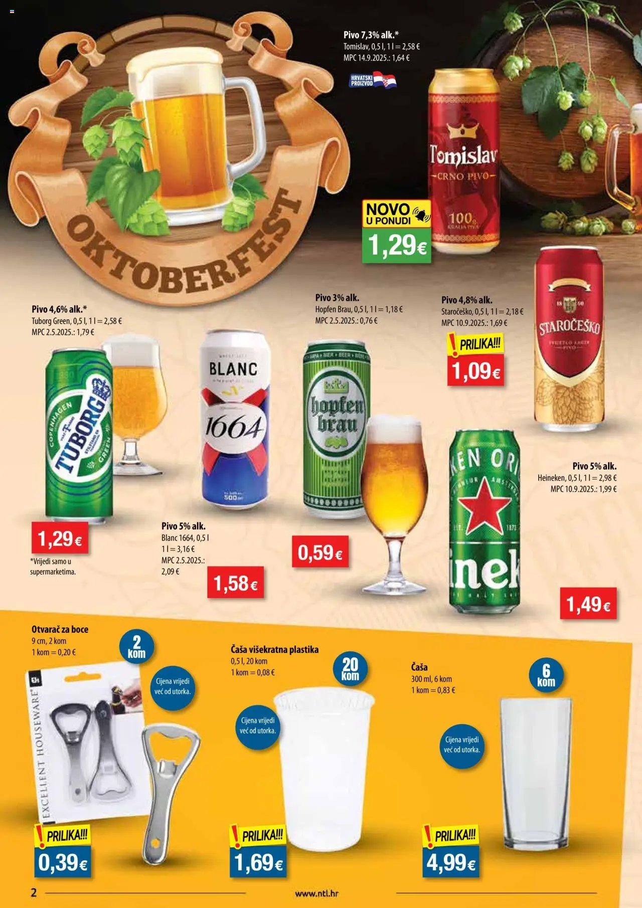 Katalog NTL