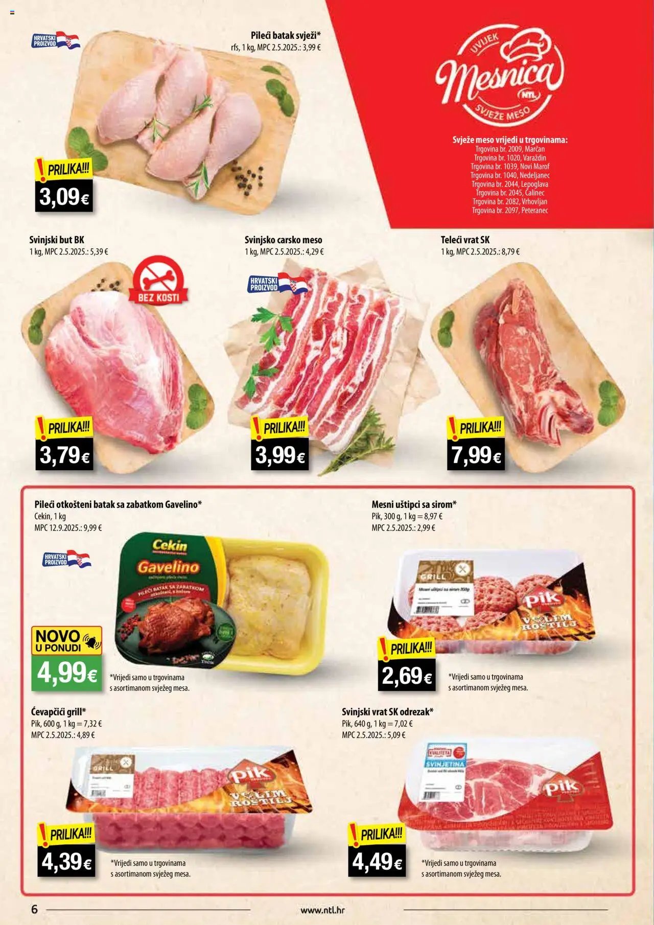 Katalog NTL