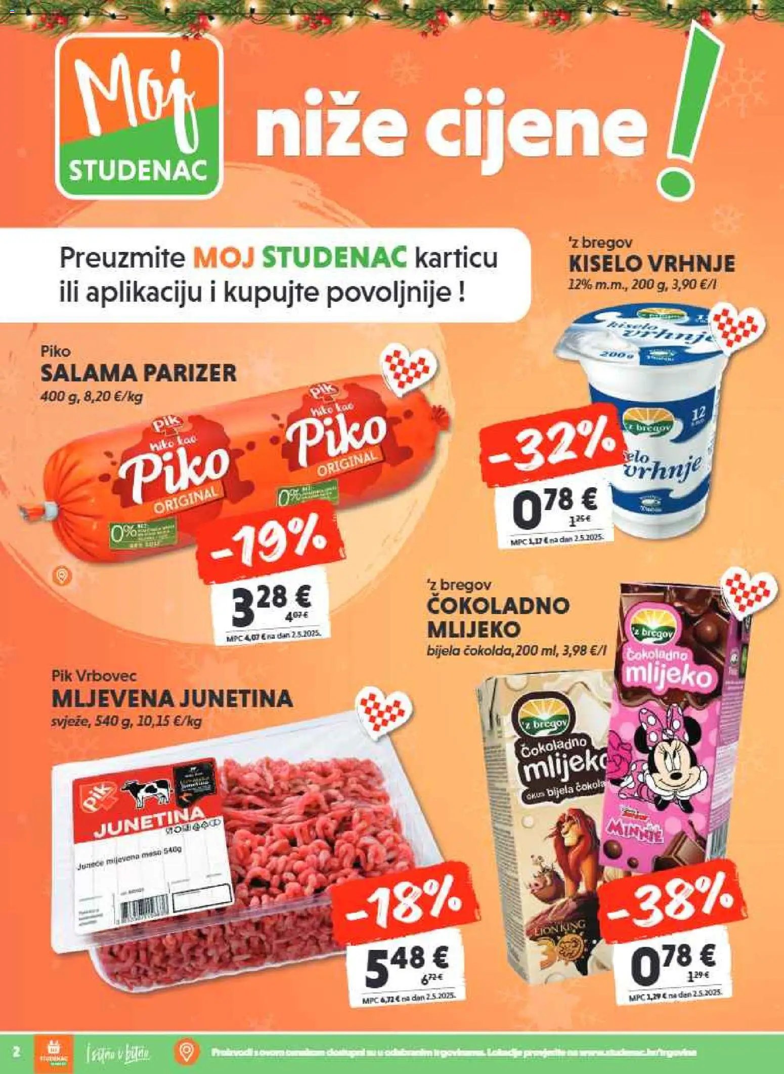 Moj Studenac Studenac