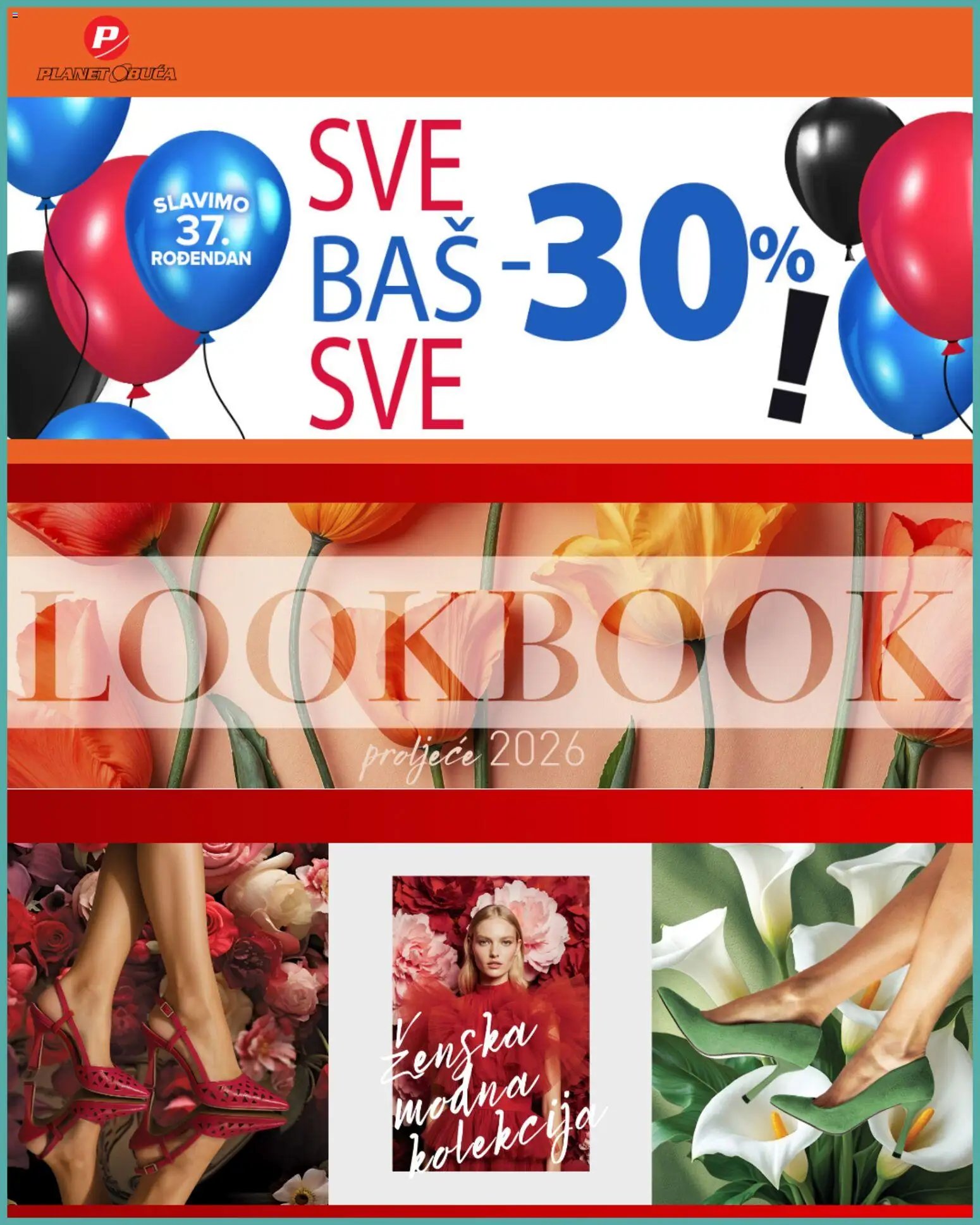 Planet obuća Katalog