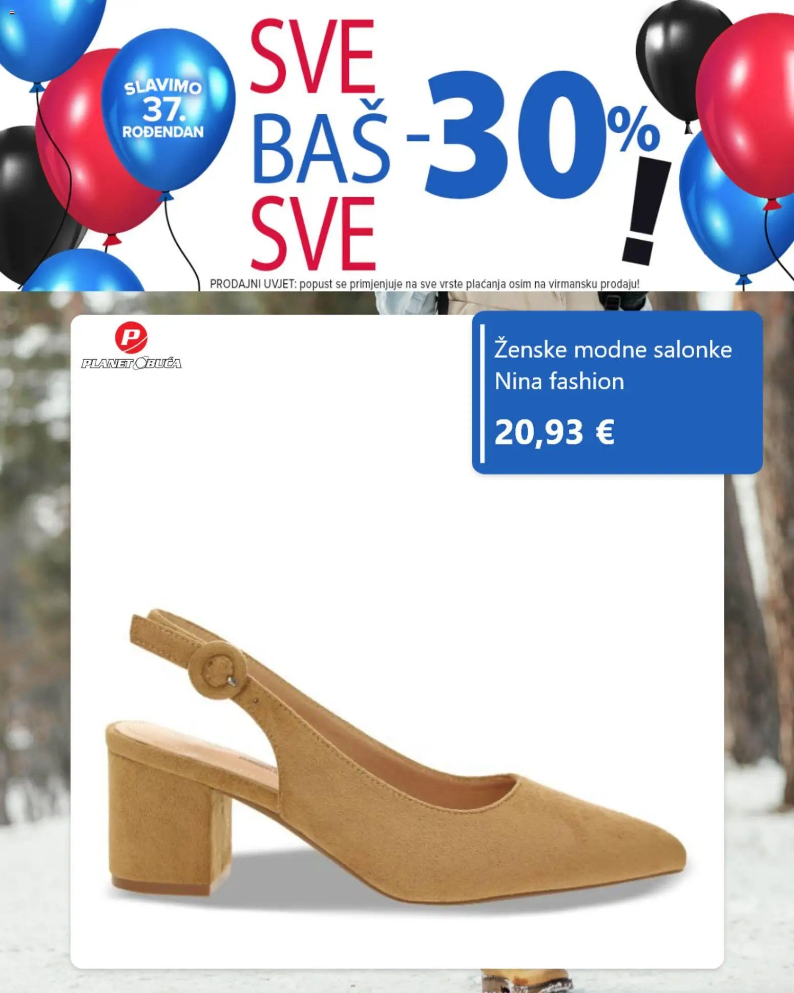 Planet obuća Katalog