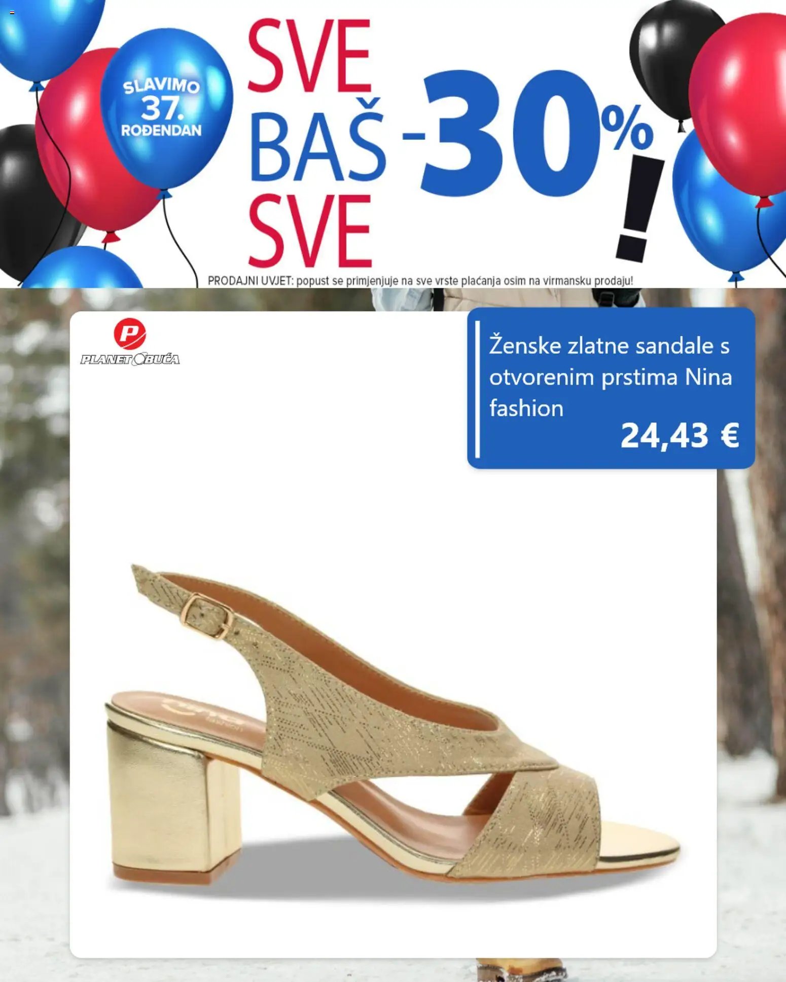 Planet obuća Katalog