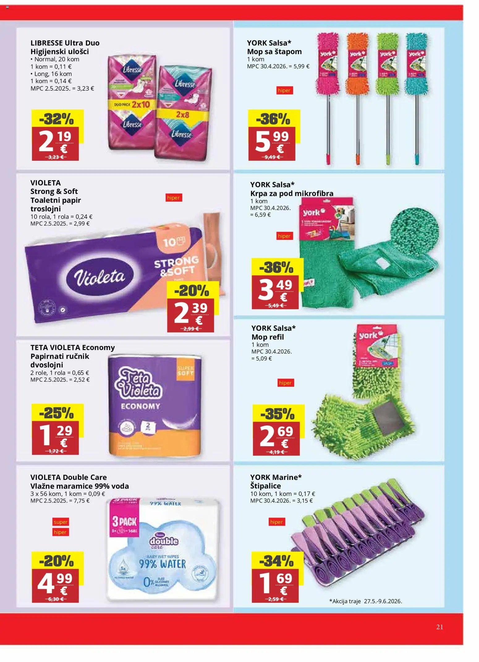 Ultra Gros Katalog