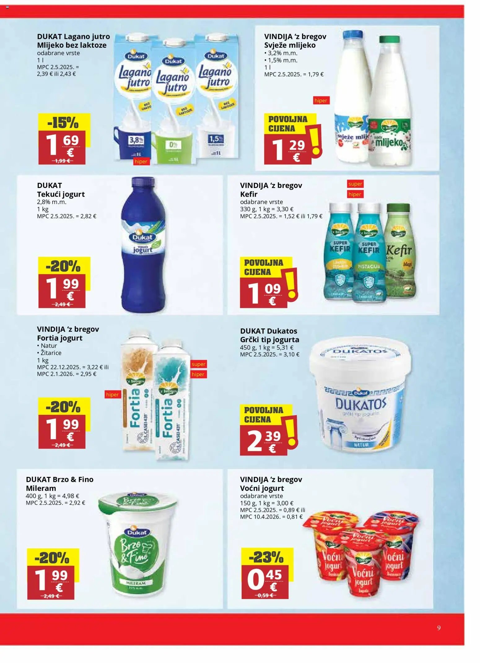 Ultra Gros Katalog