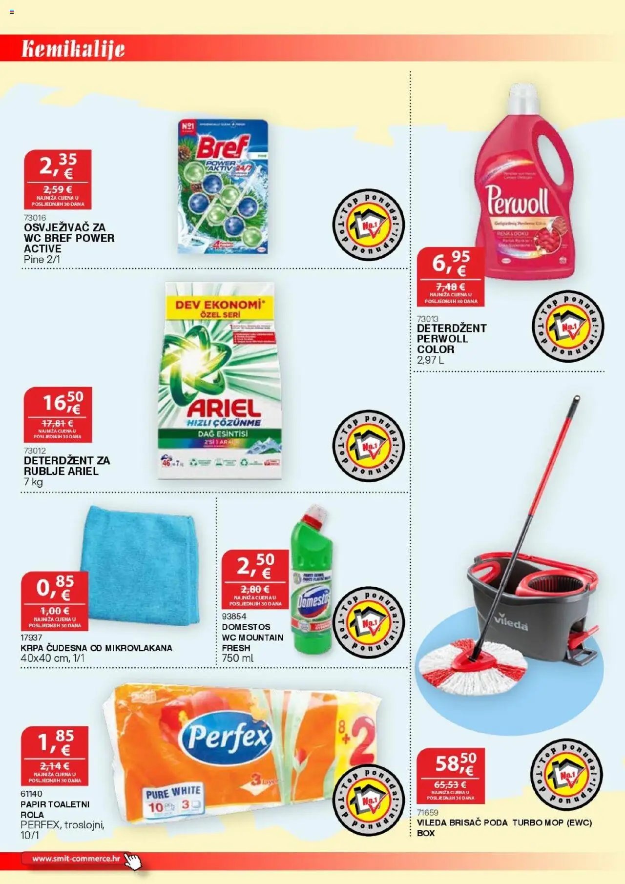 Katalog Smit Commerce