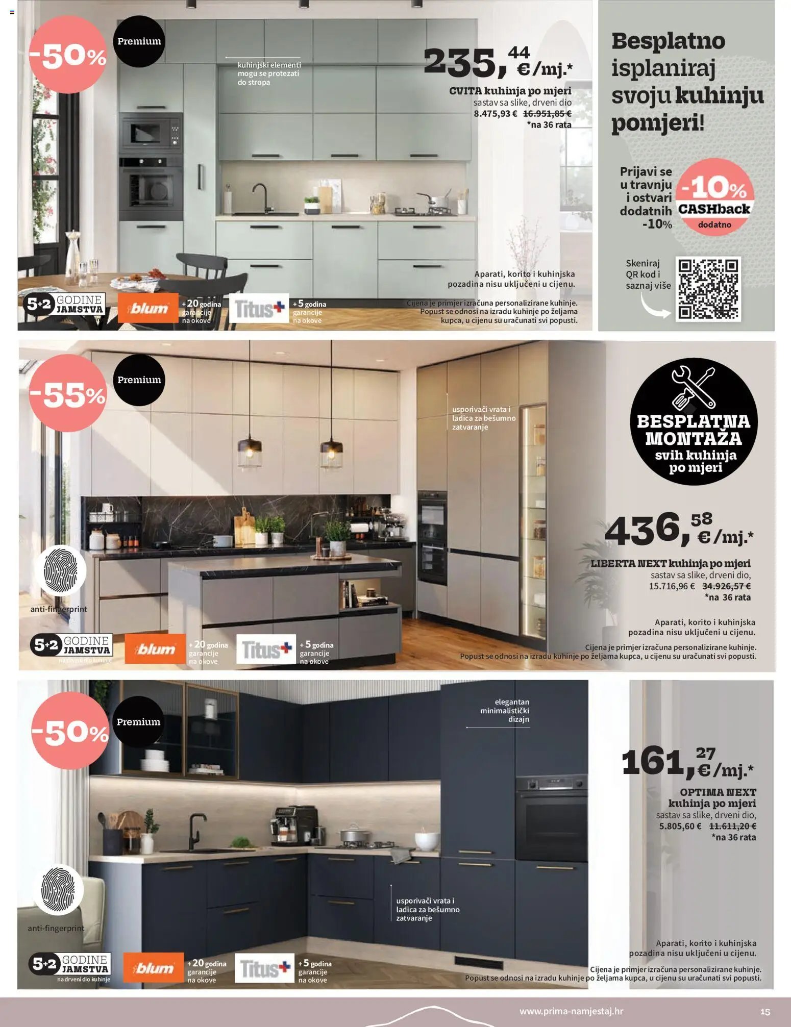 Prima - Katalog