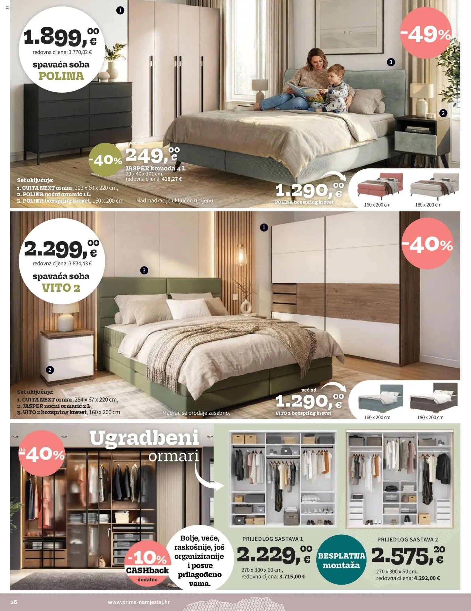 Prima - Katalog