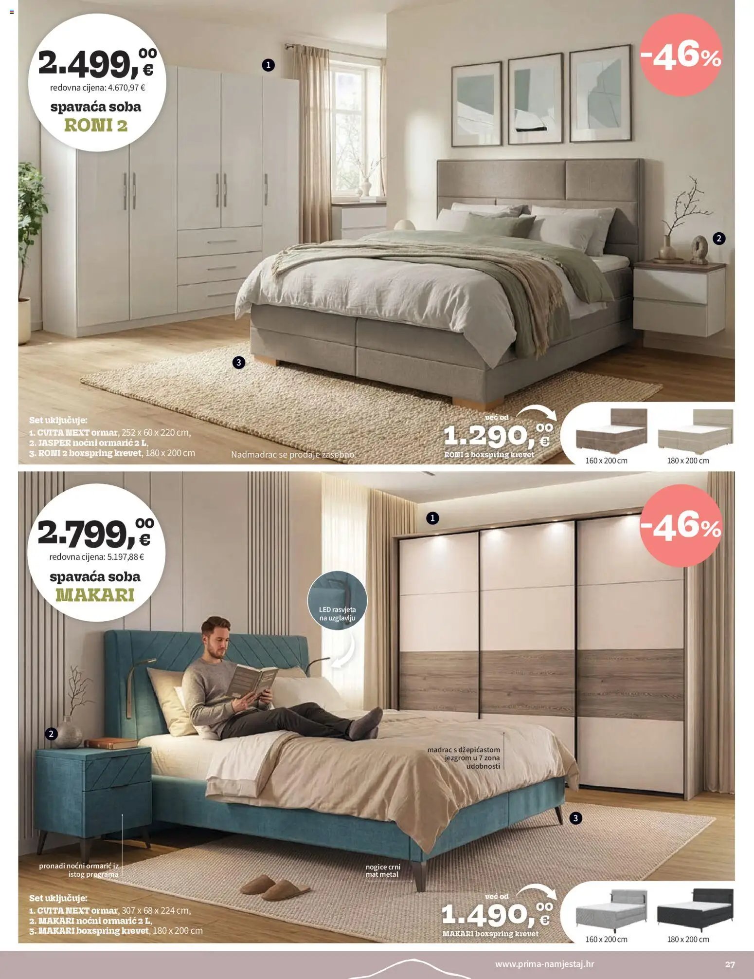 Prima - Katalog