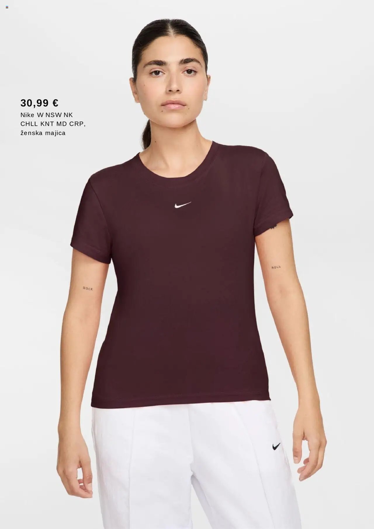 Katalog Intersport