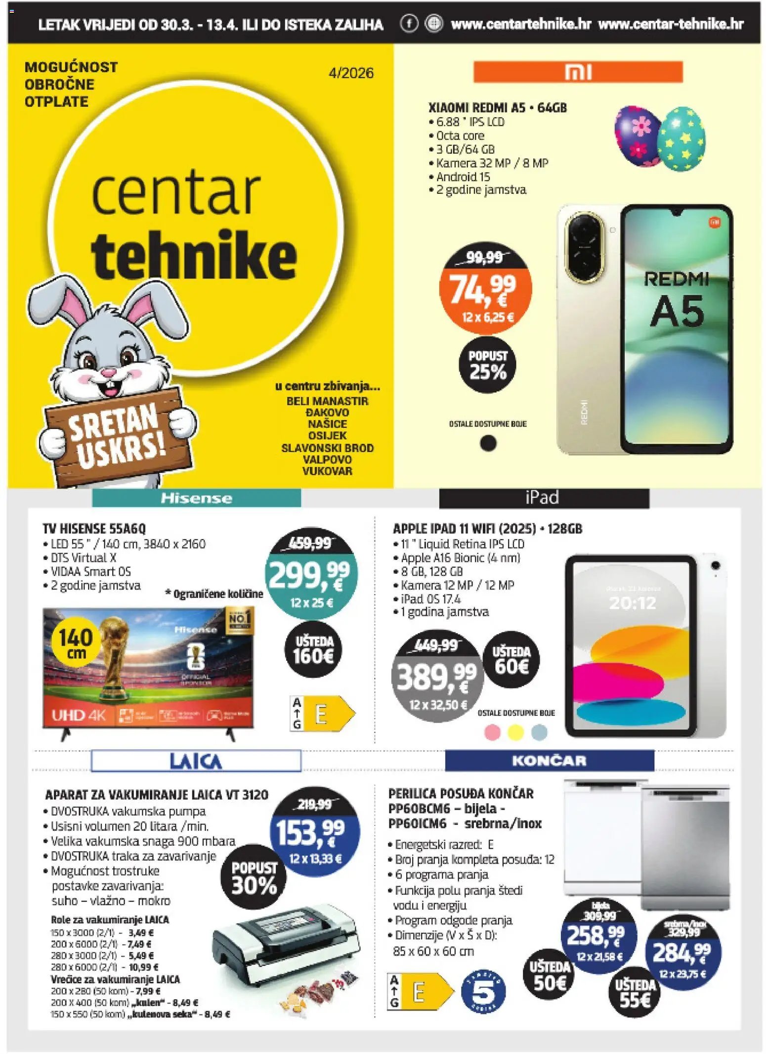 Katalog Centar Tehnike