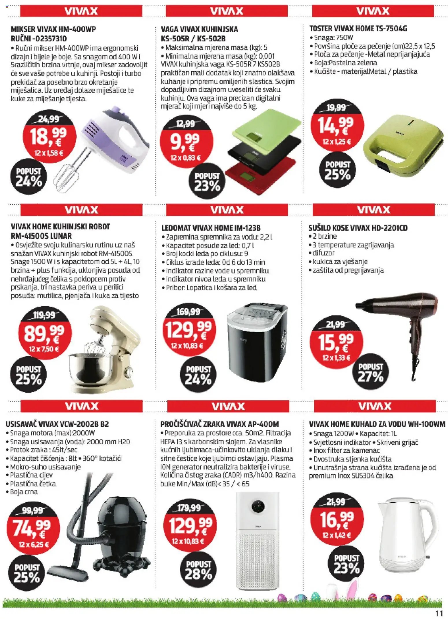 Katalog Centar Tehnike