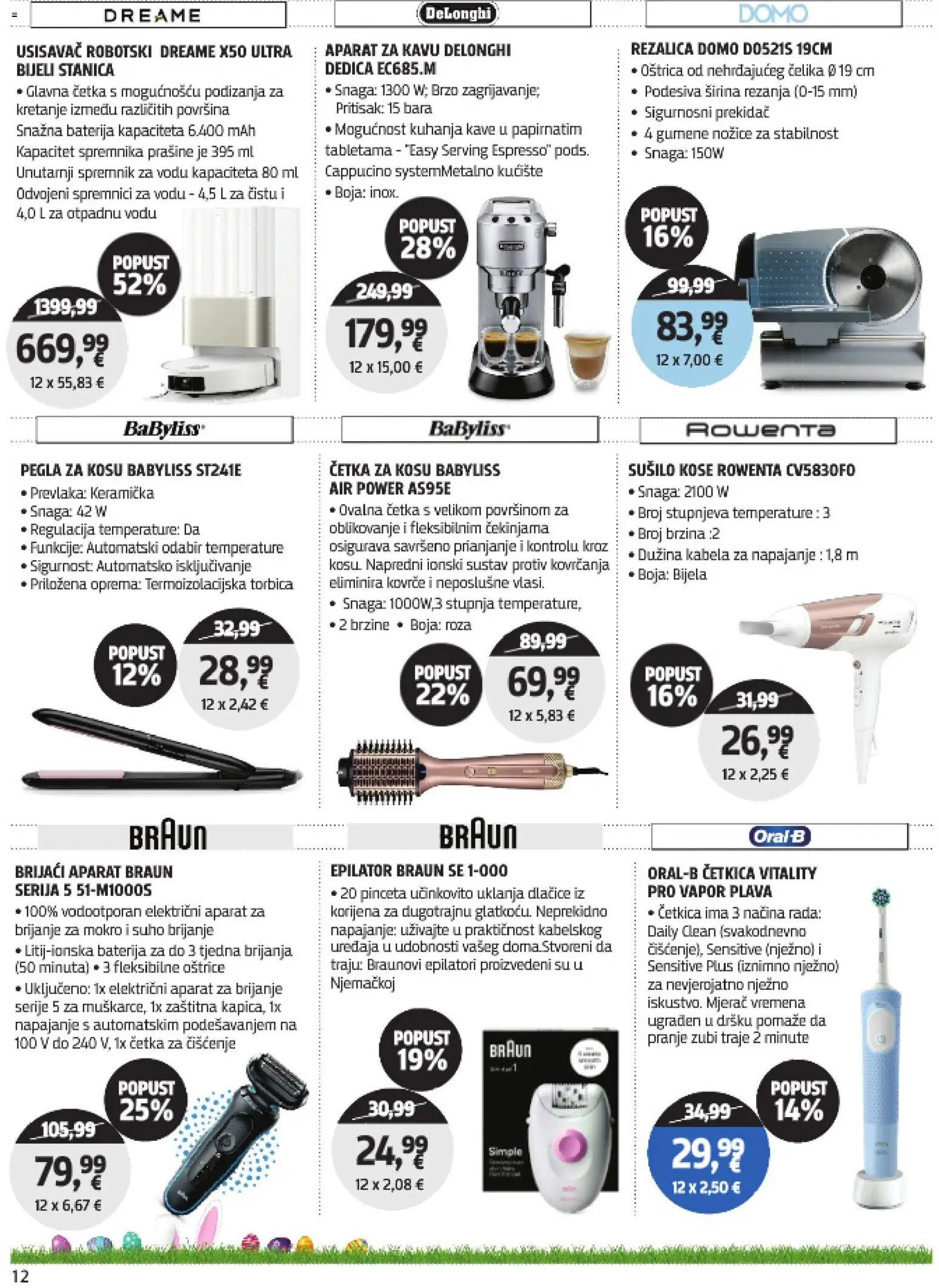 Katalog Centar Tehnike