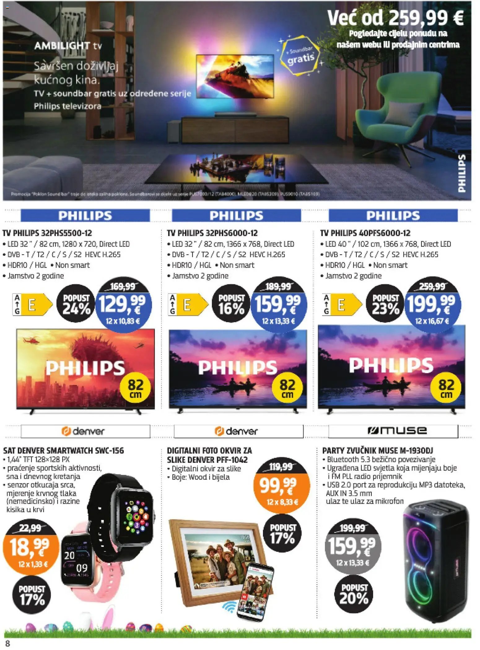 Katalog Centar Tehnike