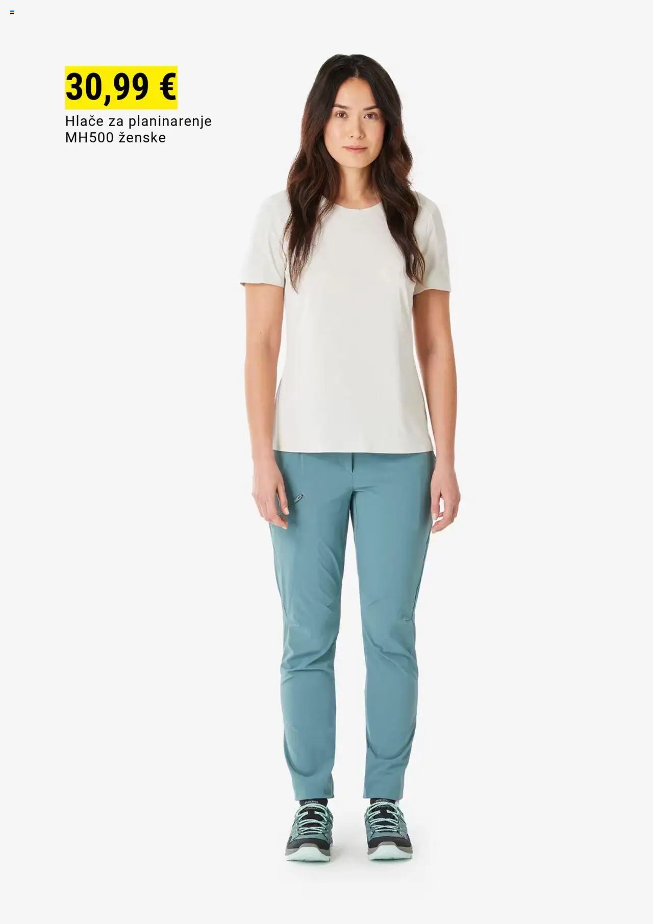 Decathlon Sezonska ponuda