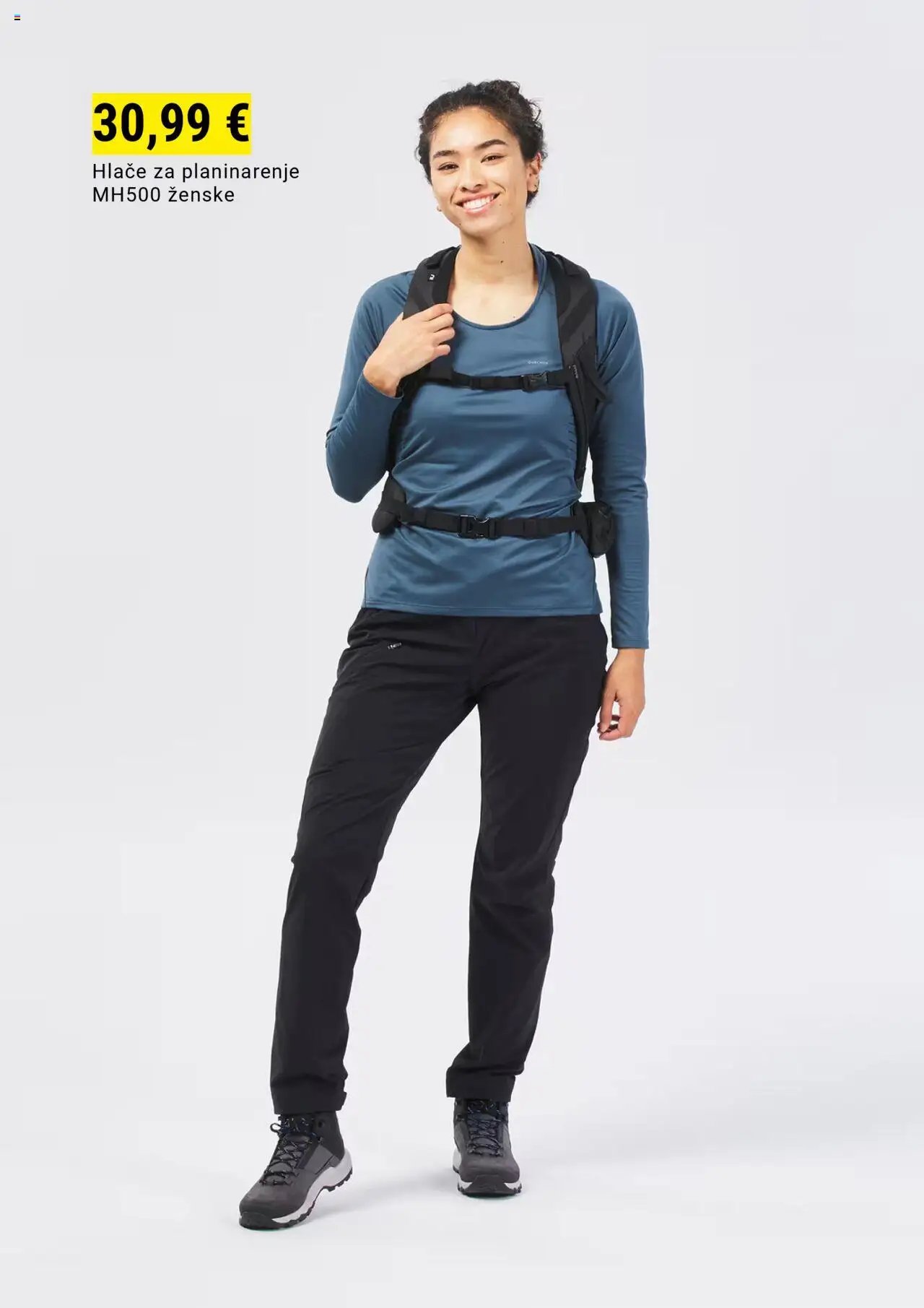 Decathlon Sezonska ponuda