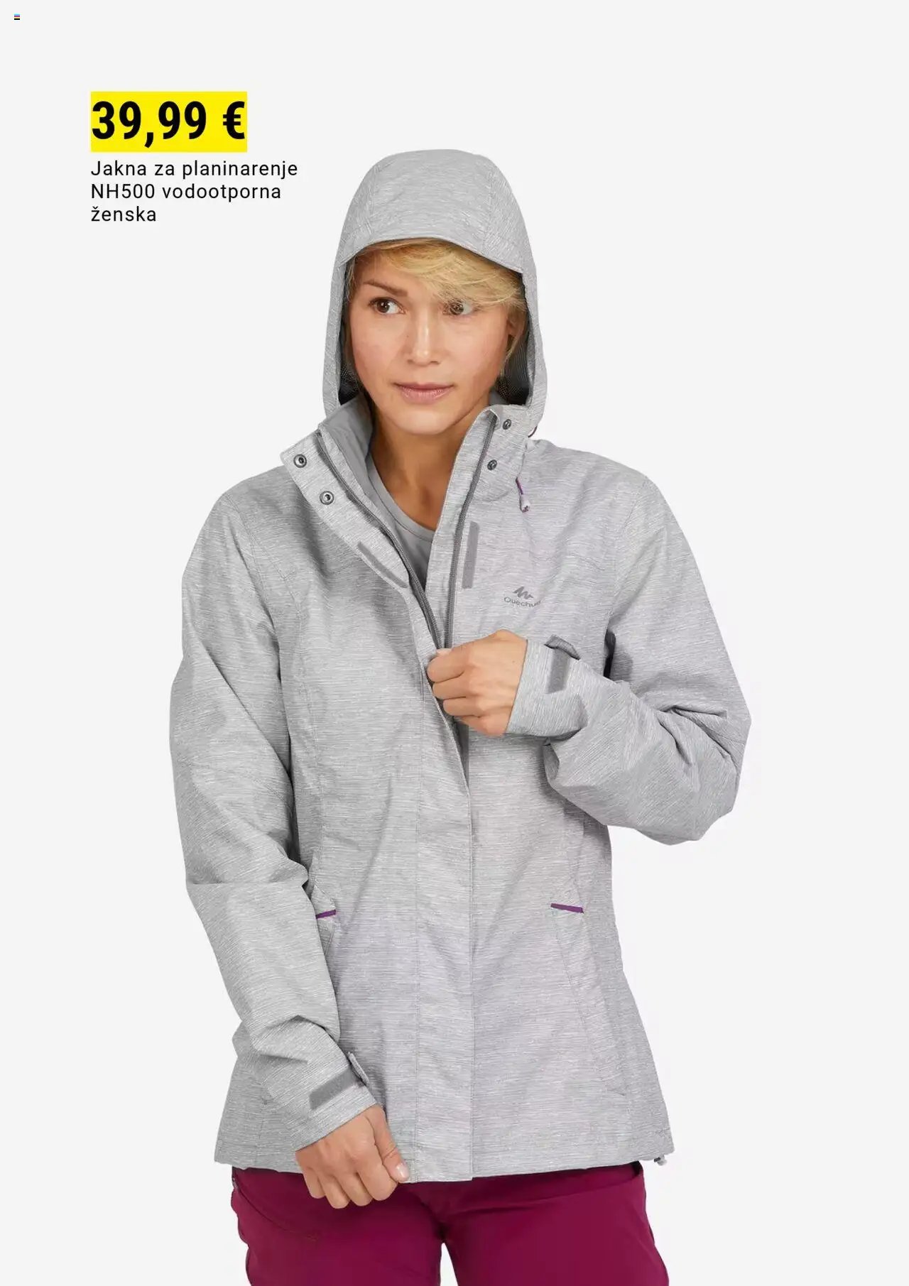 Decathlon Sezonska ponuda