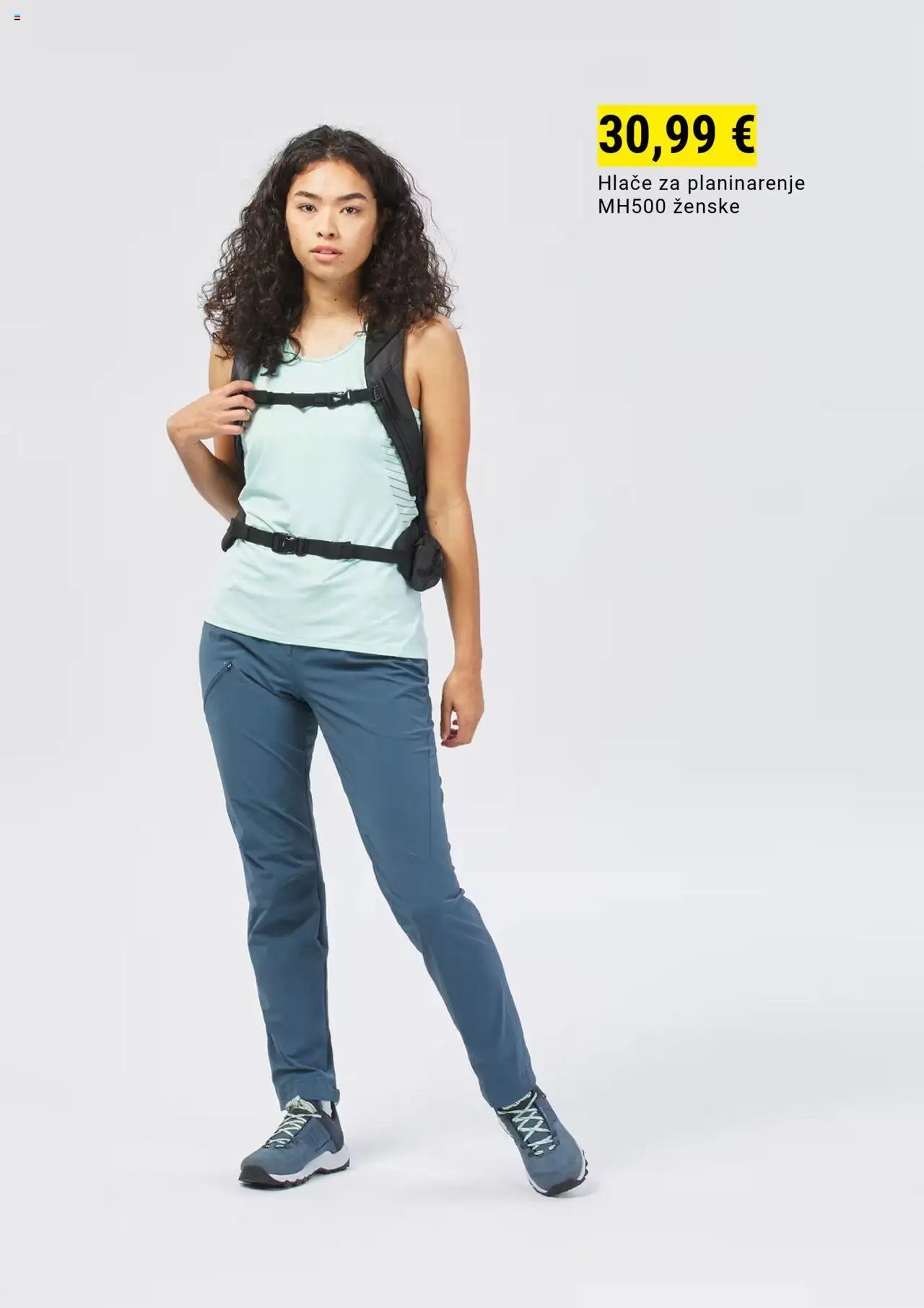 Decathlon Sezonska ponuda
