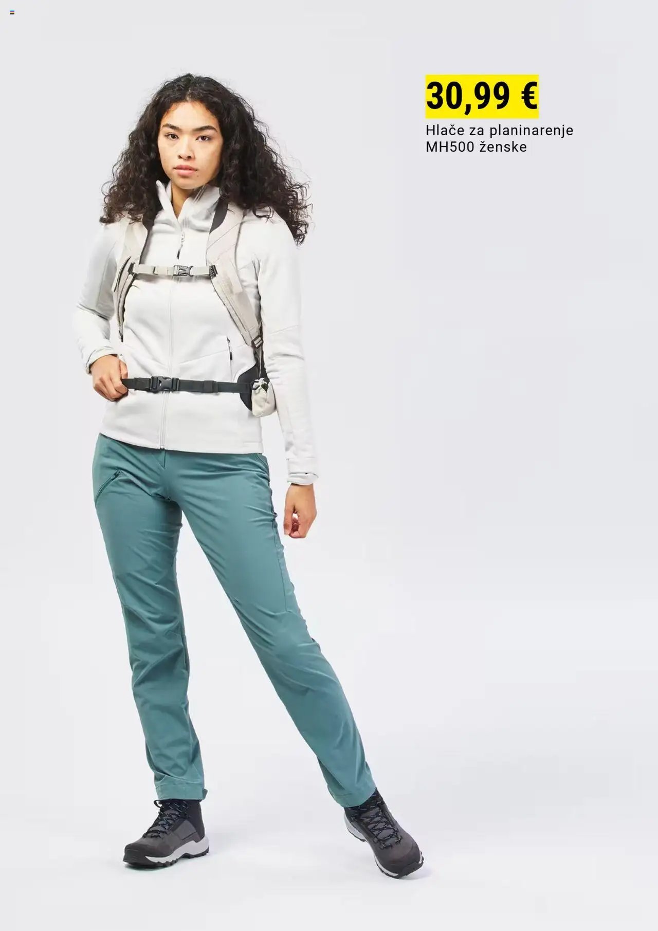 Decathlon Sezonska ponuda