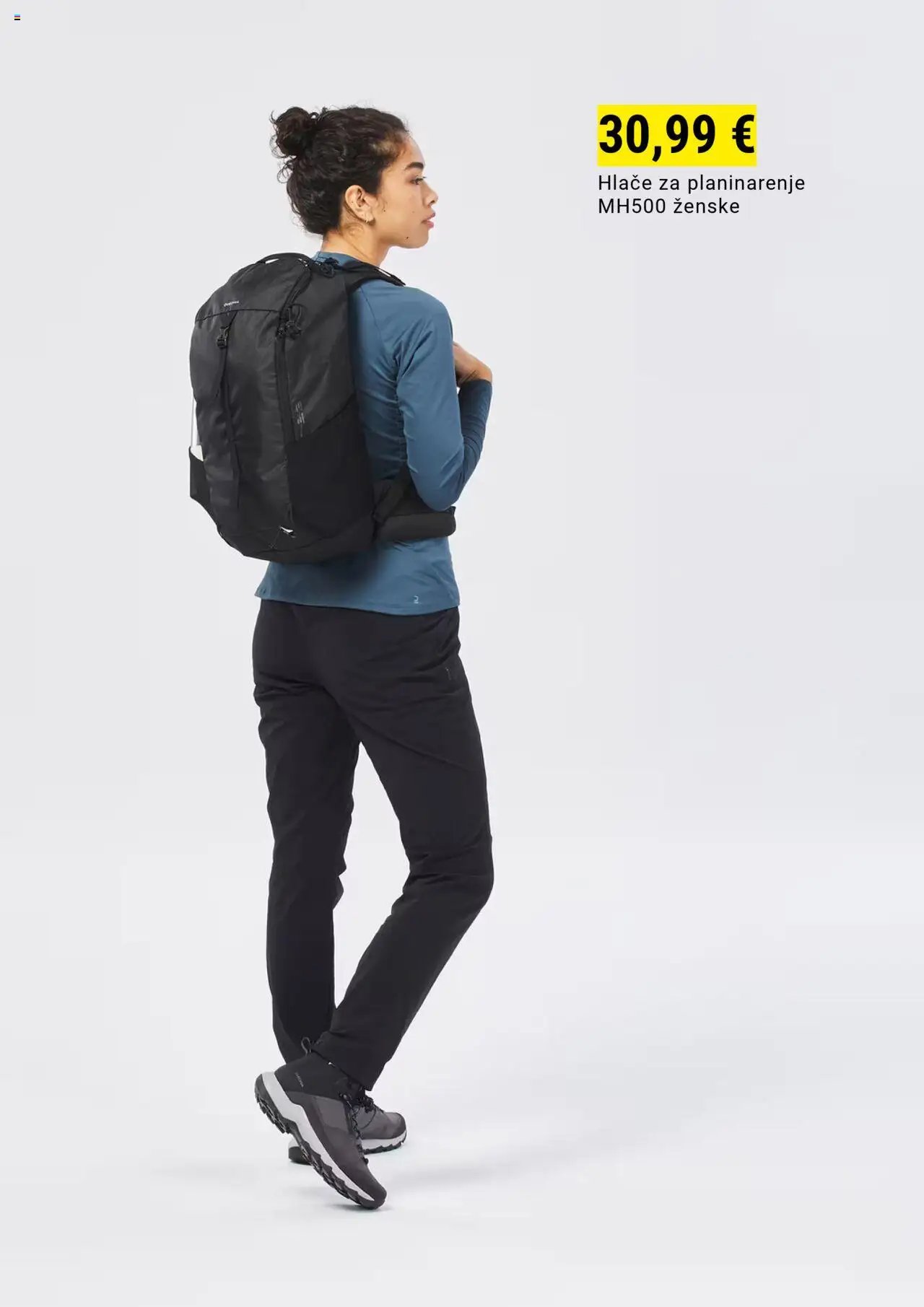 Decathlon Sezonska ponuda