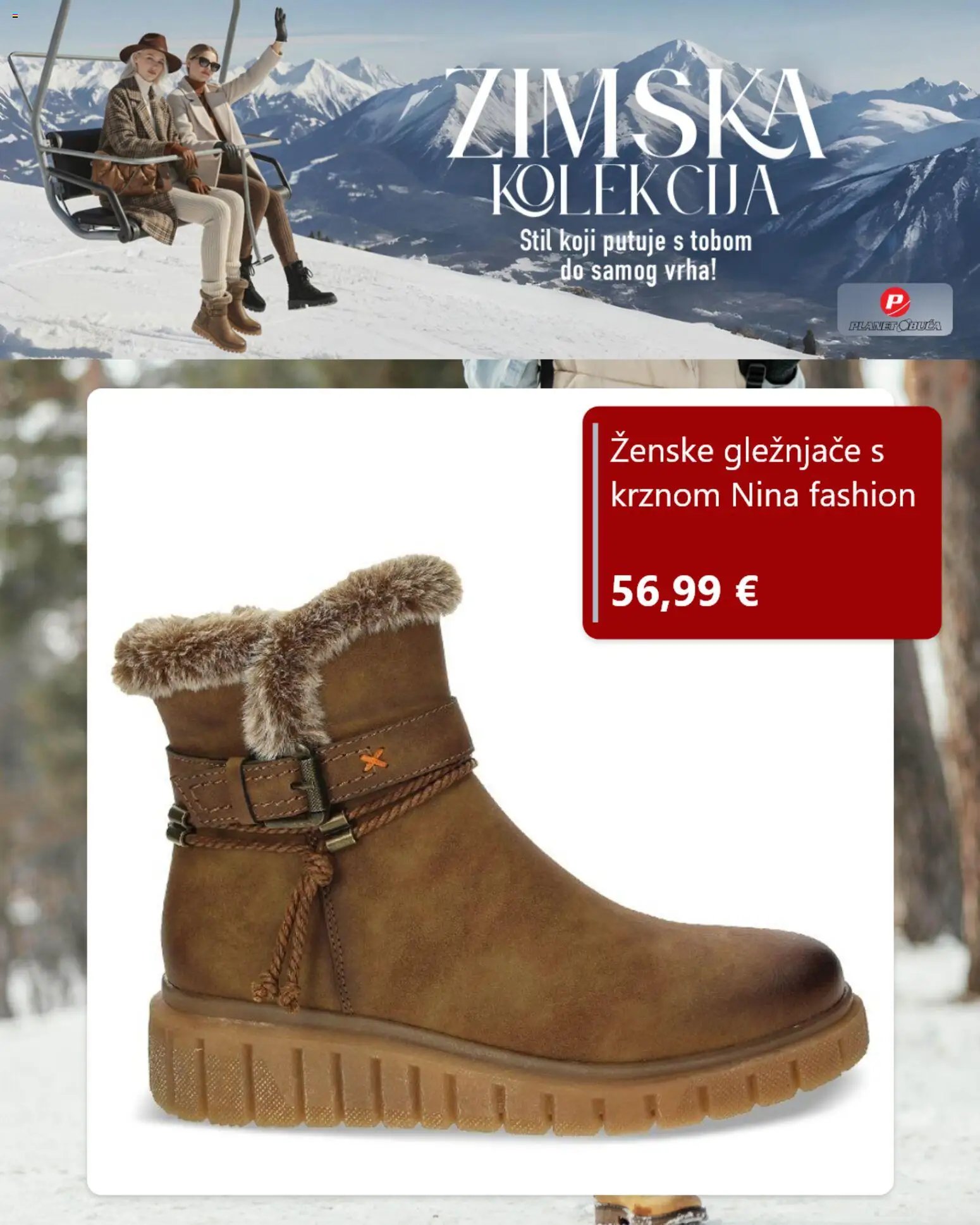 Katalog Planet obuća